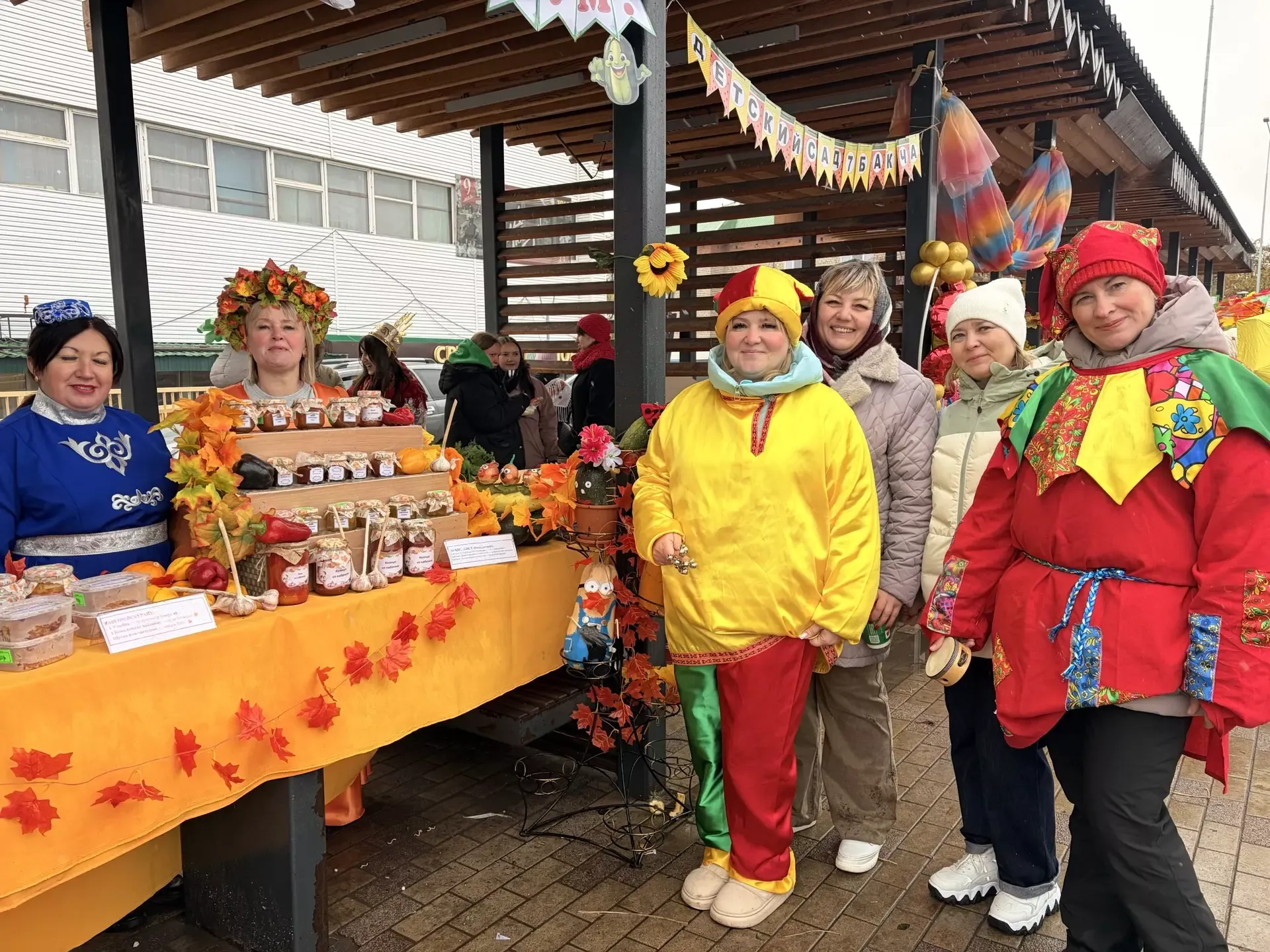 Осенние ярмарки в разгаре!