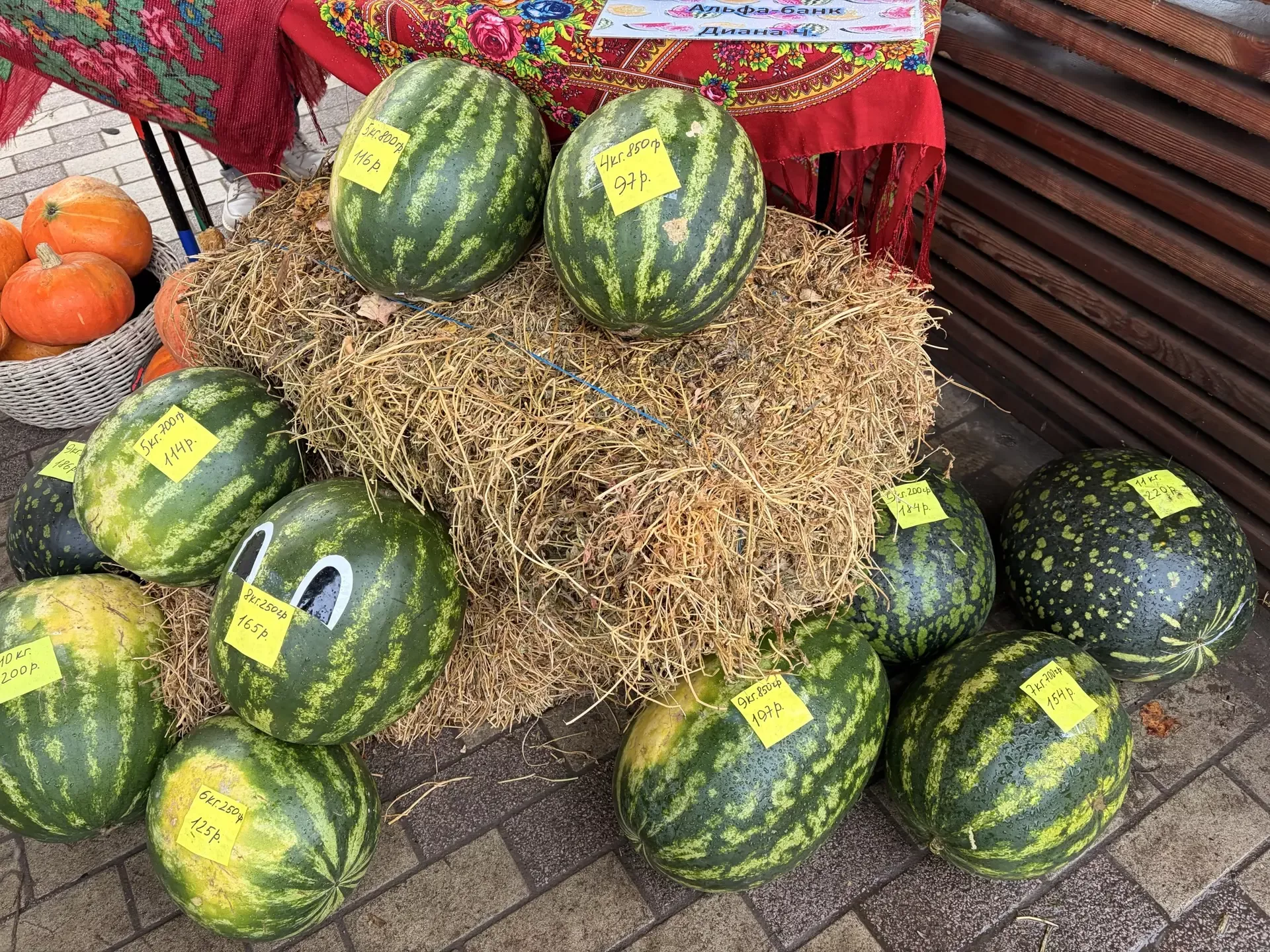 Осенние ярмарки в разгаре!