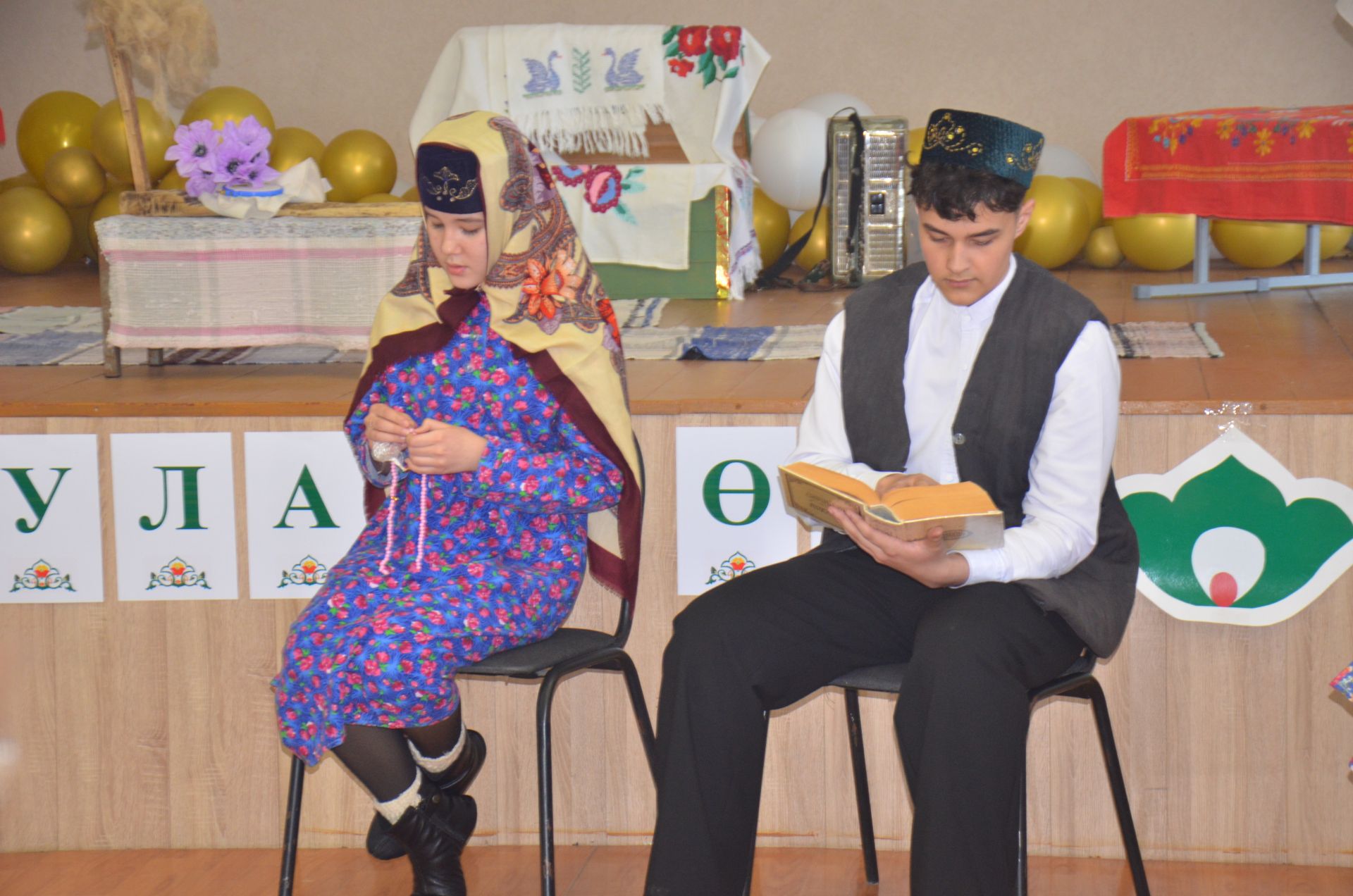 В Агрызе прошел районный этап проекта «Аулак өй – көрәш»