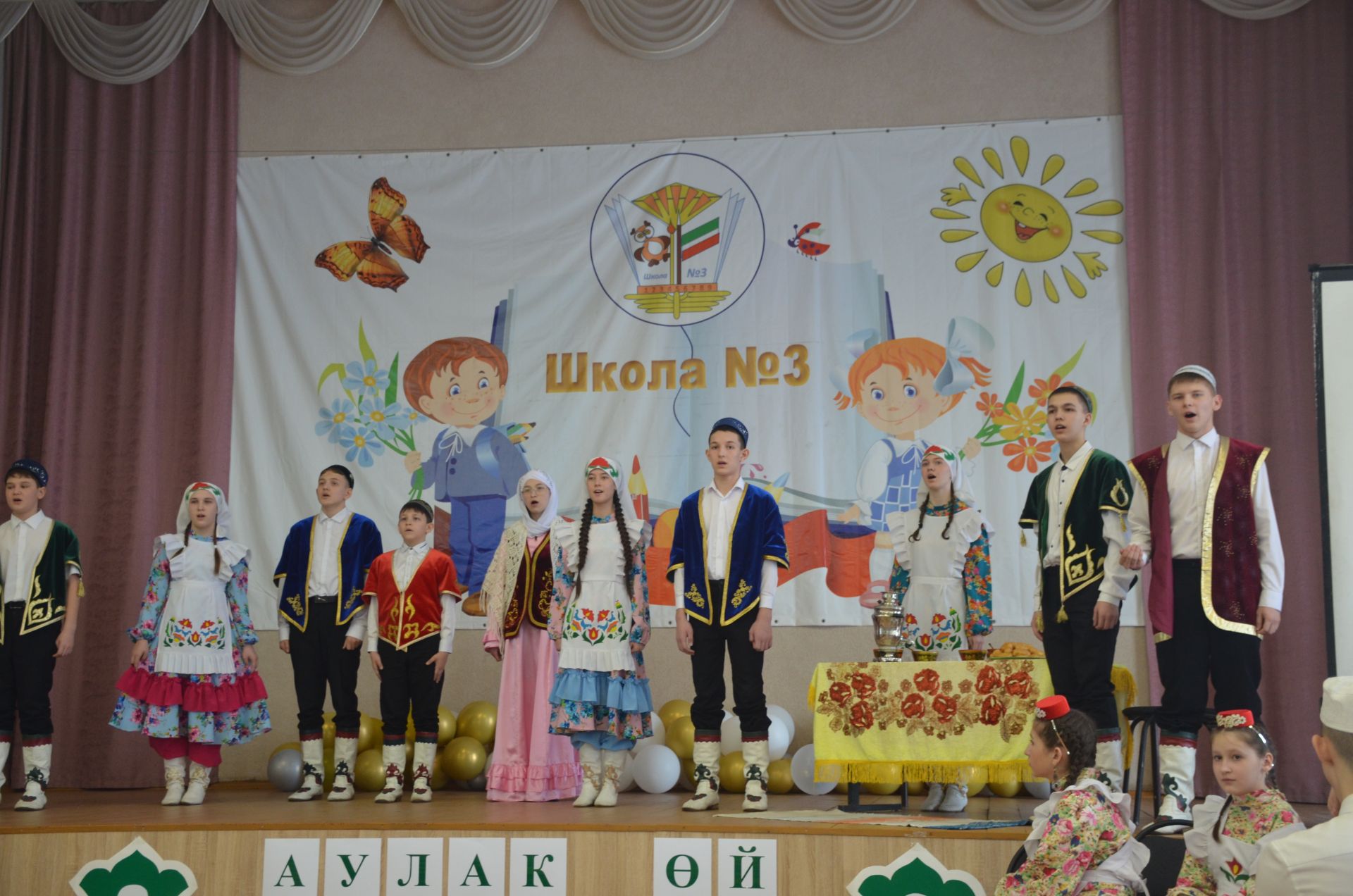 В Агрызе прошел районный этап проекта «Аулак өй – көрәш»