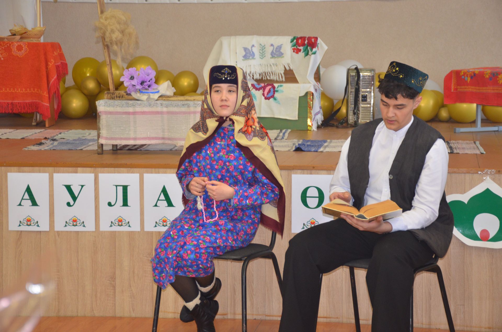 В Агрызе прошел районный этап проекта «Аулак өй – көрәш»