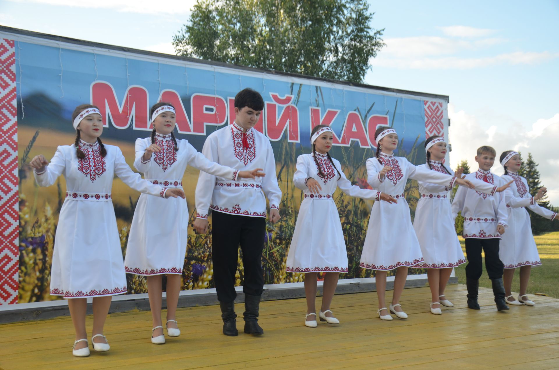 «Марий кас» - 2026