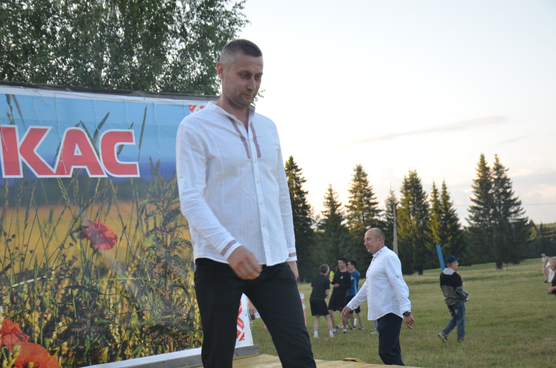 «Марий кас» - 2026