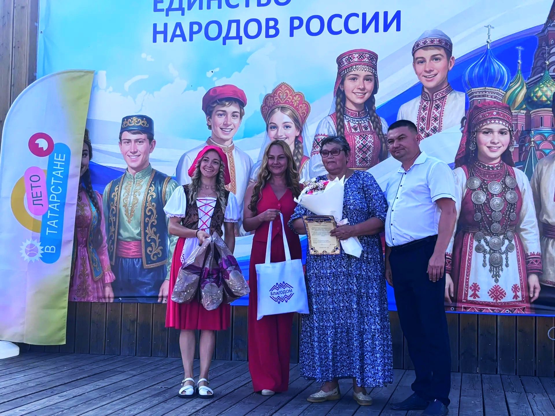 Межрегиональный фестиваль семейного творчества «Солнышко в ладошках» - 2026