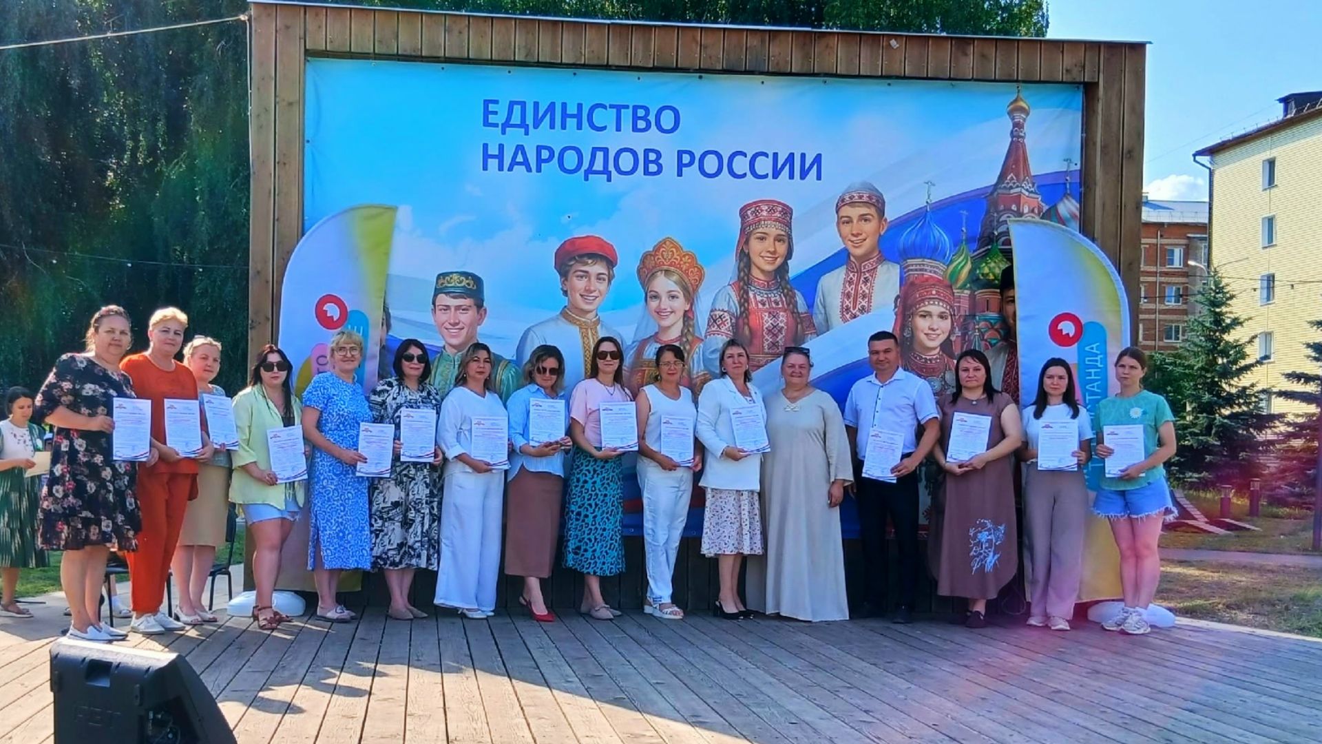 Межрегиональный фестиваль семейного творчества «Солнышко в ладошках» - 2026