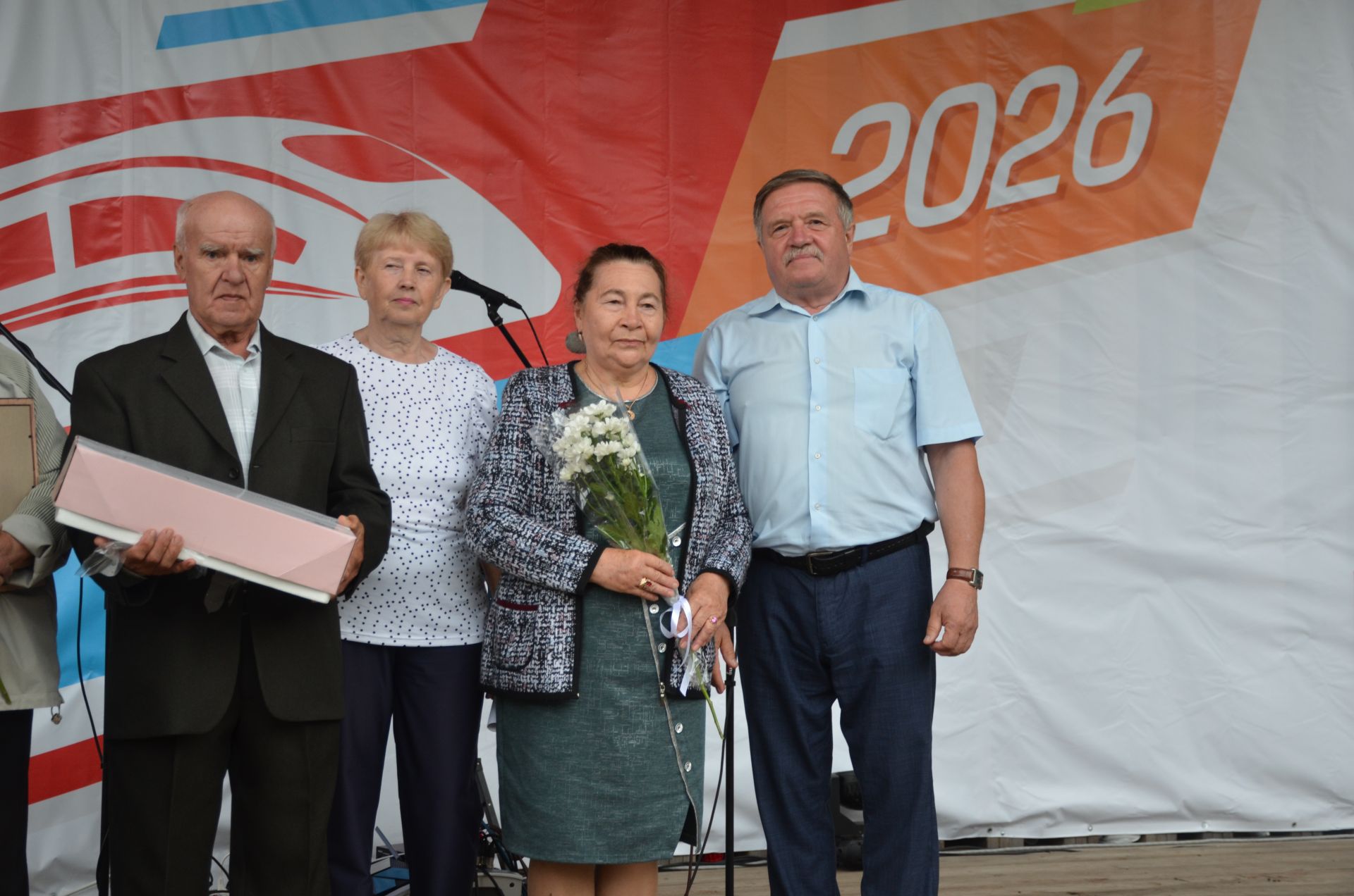 День железнодорожника - 2026 в Агрызе