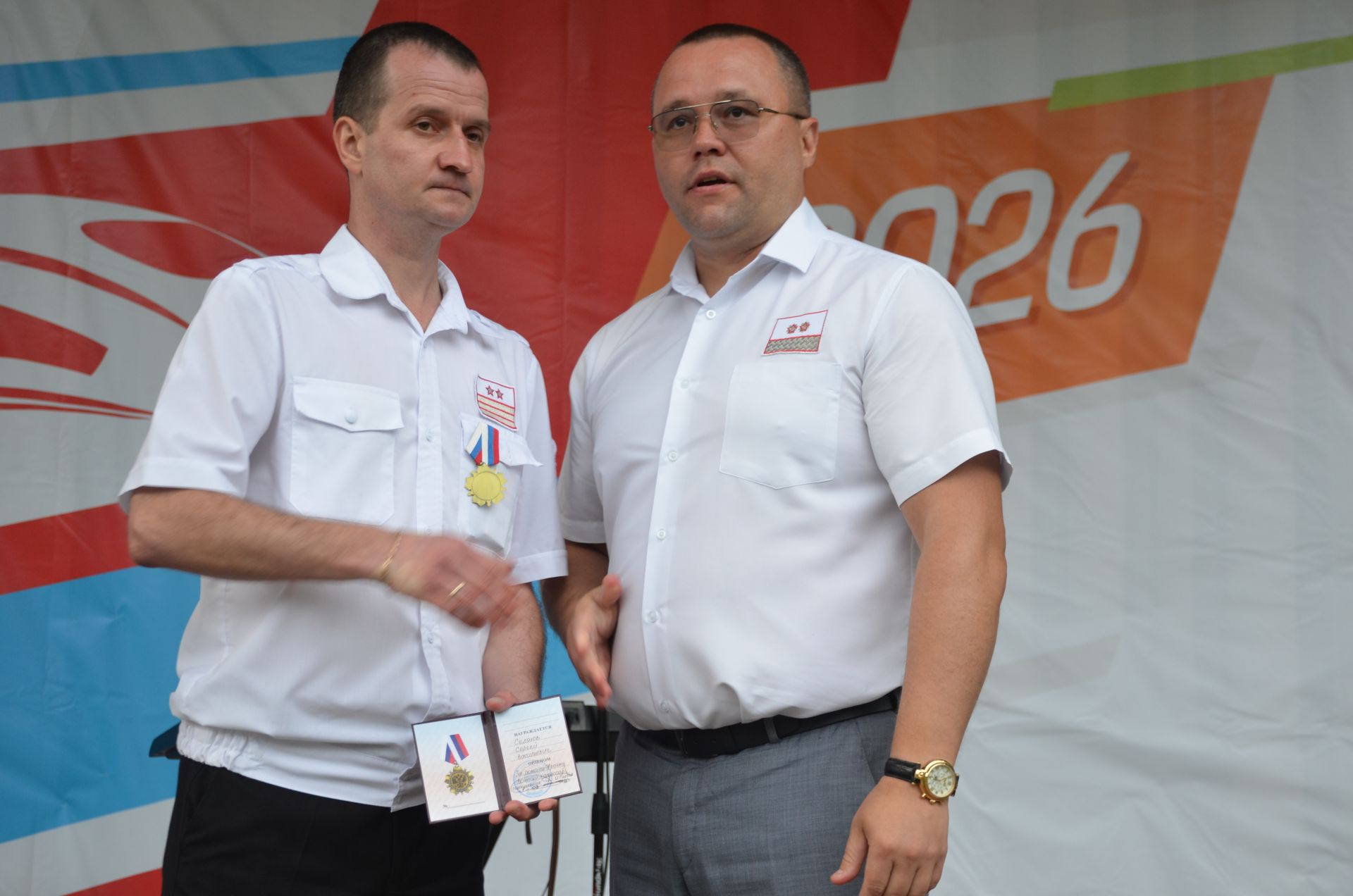 День железнодорожника - 2026 в Агрызе