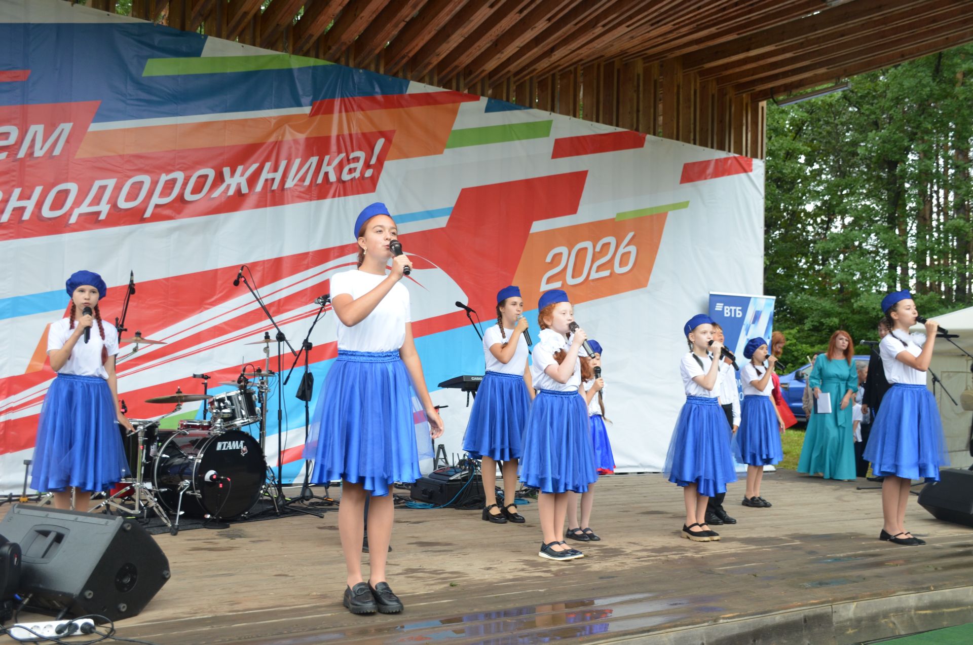 День железнодорожника - 2026 в Агрызе
