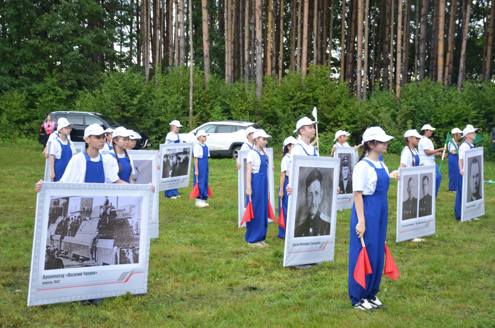 День железнодорожника - 2026 в Агрызе