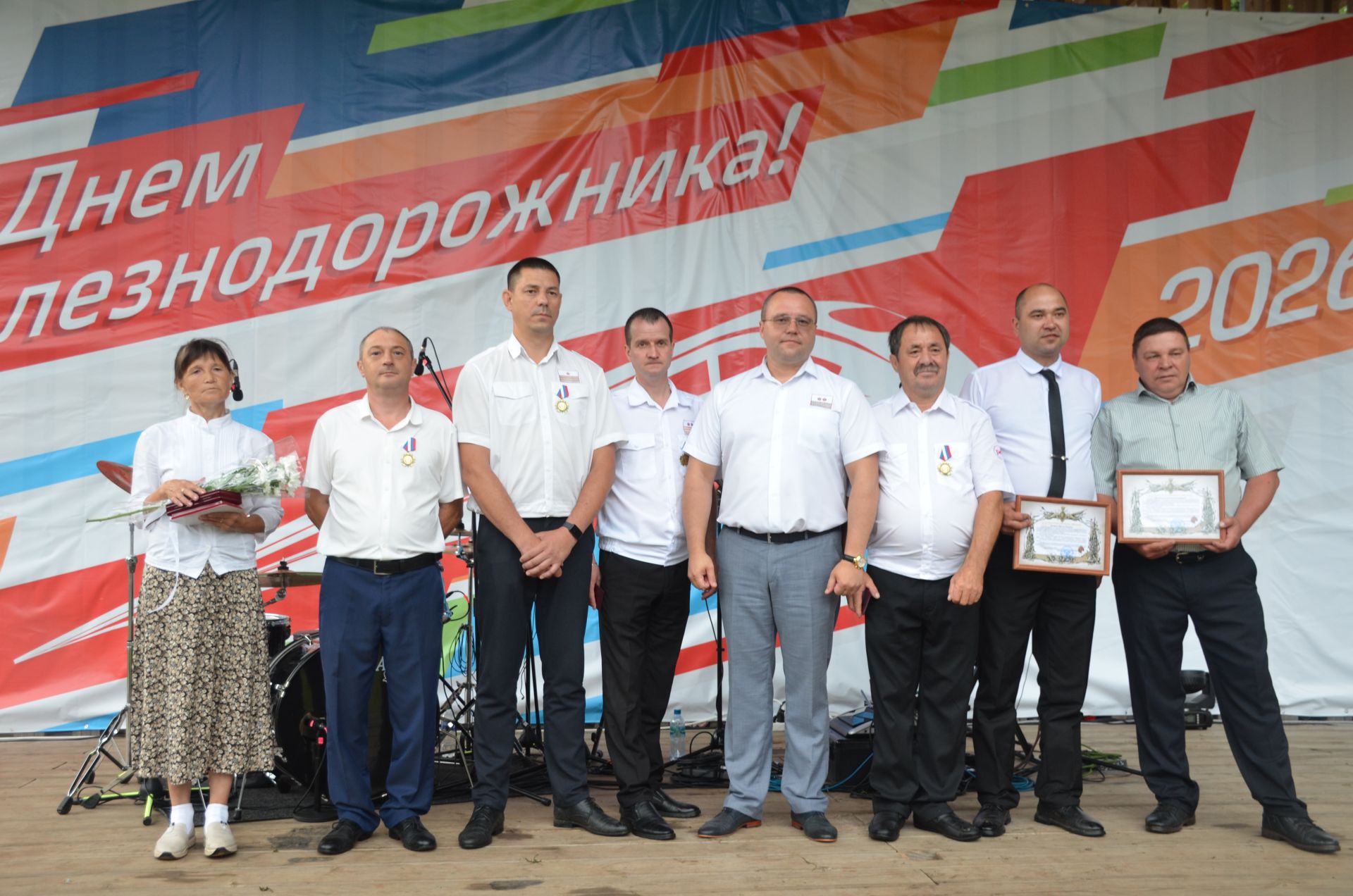День железнодорожника - 2026 в Агрызе