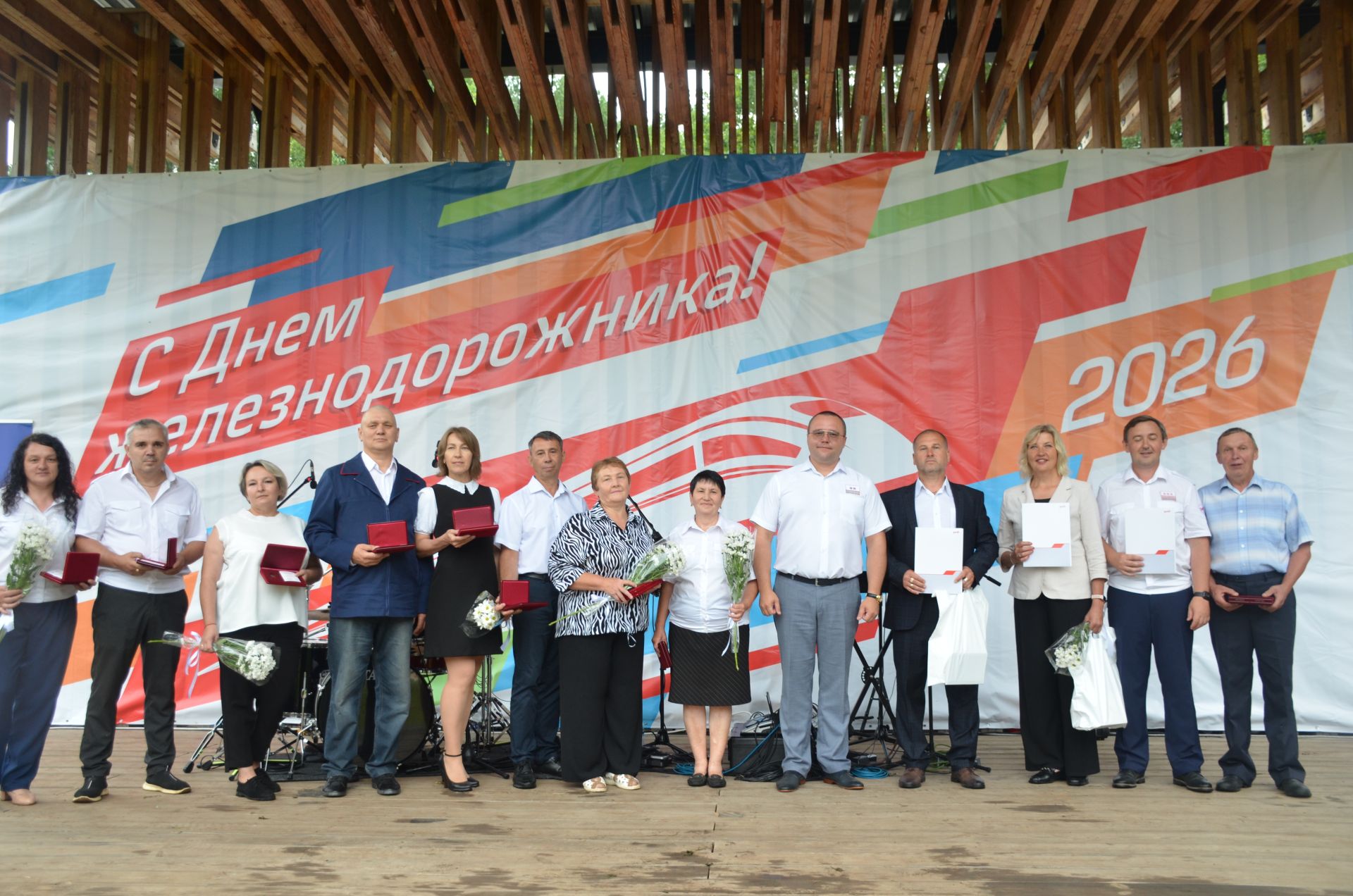 День железнодорожника - 2026 в Агрызе