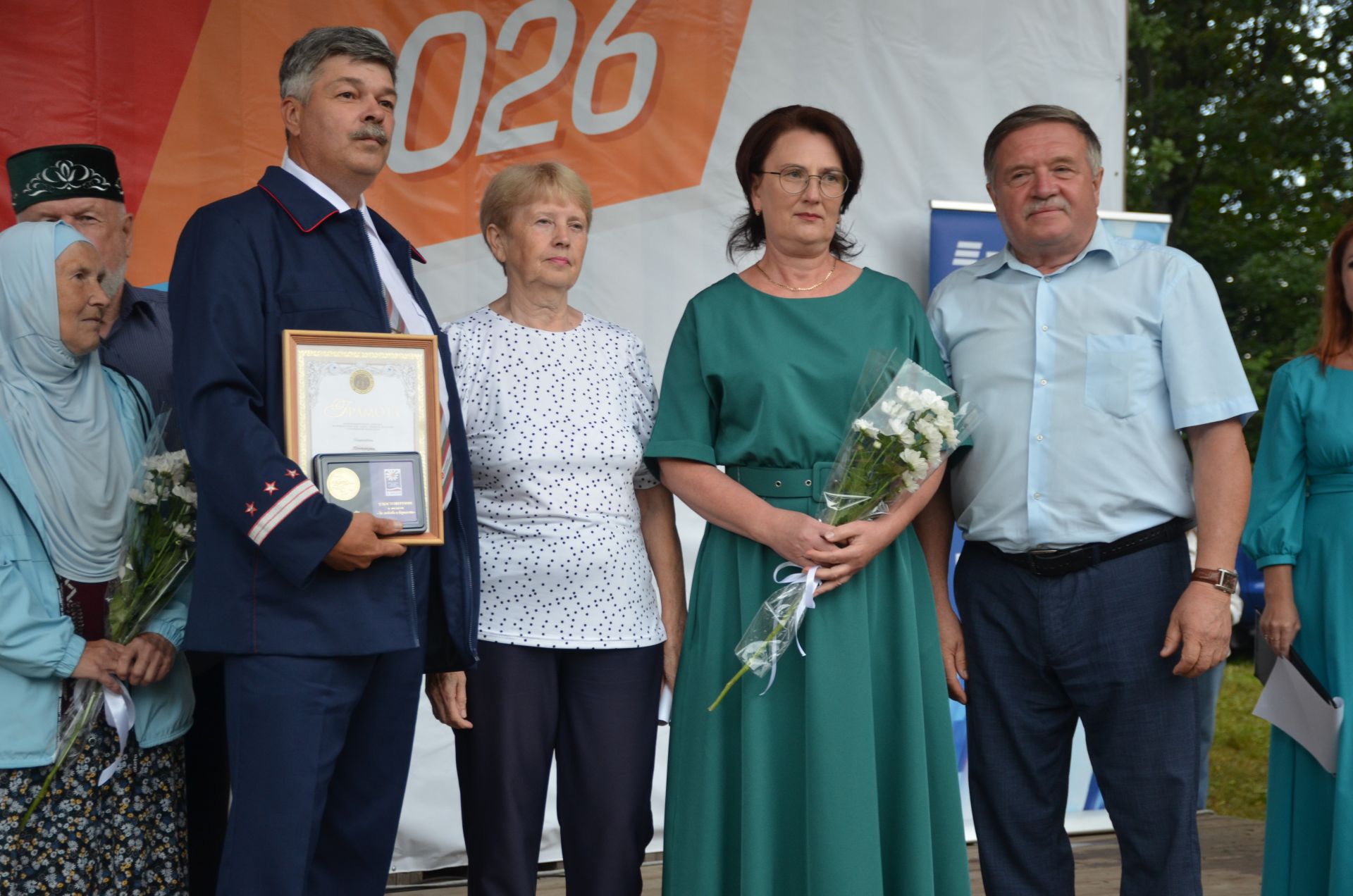 День железнодорожника - 2026 в Агрызе