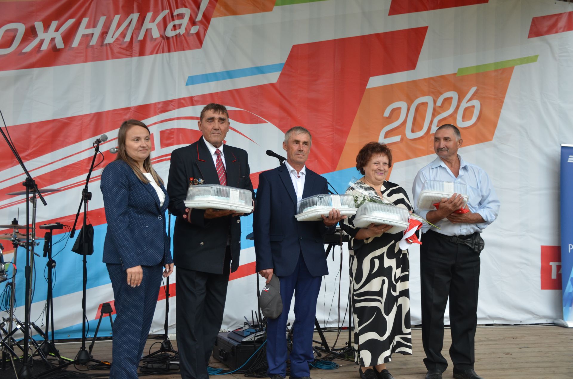 День железнодорожника - 2026 в Агрызе