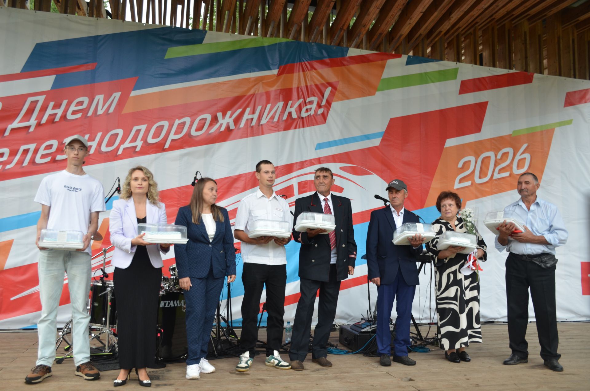 День железнодорожника - 2026 в Агрызе