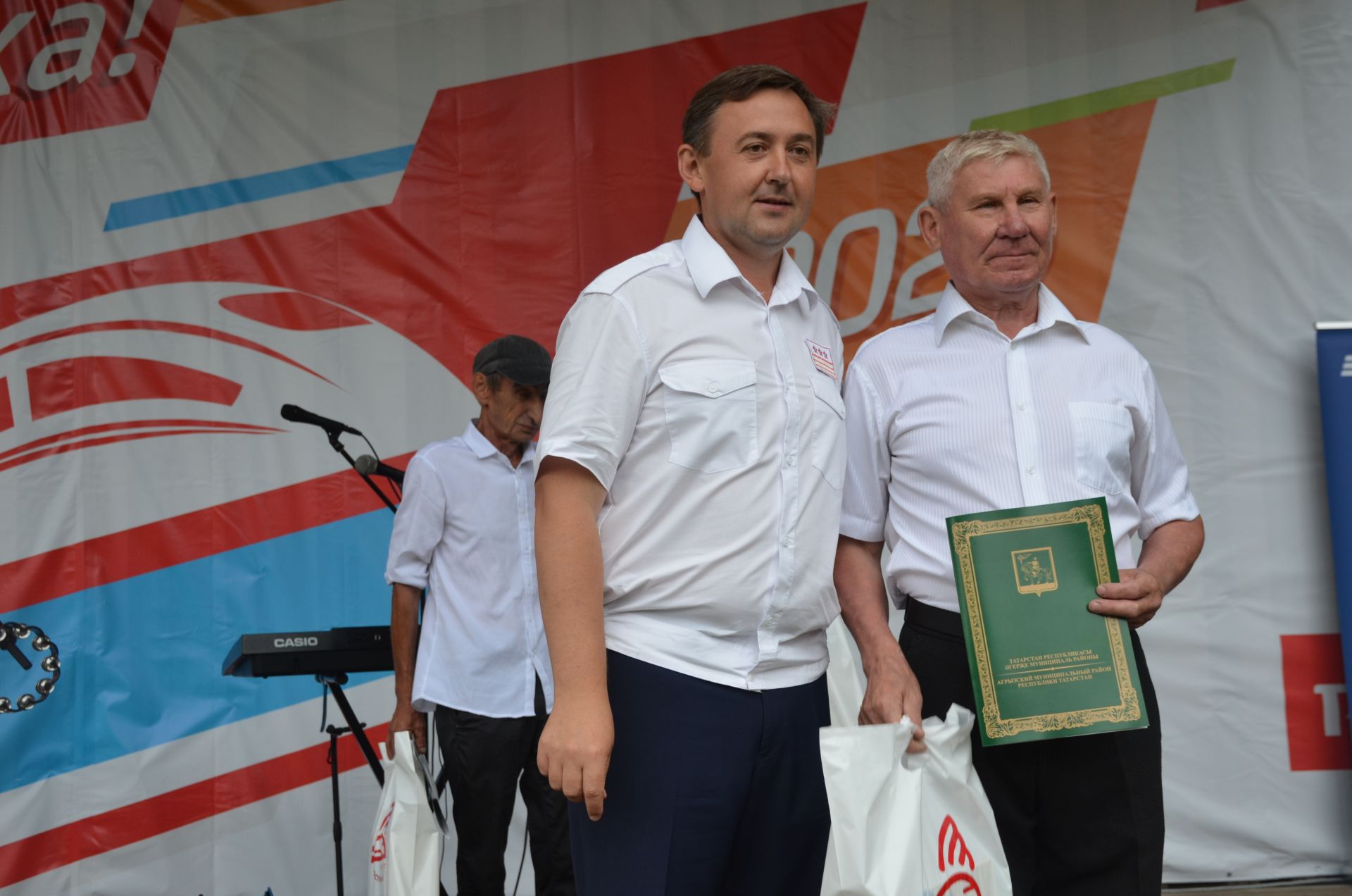 День железнодорожника - 2026 в Агрызе