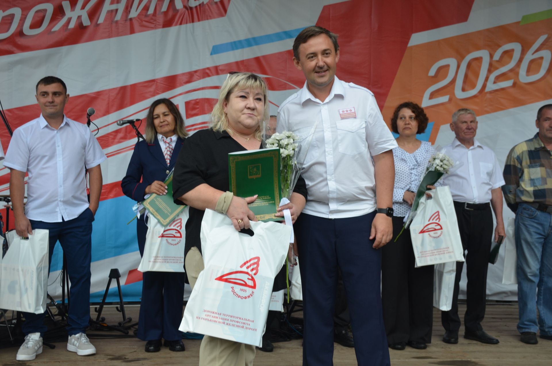 День железнодорожника - 2026 в Агрызе