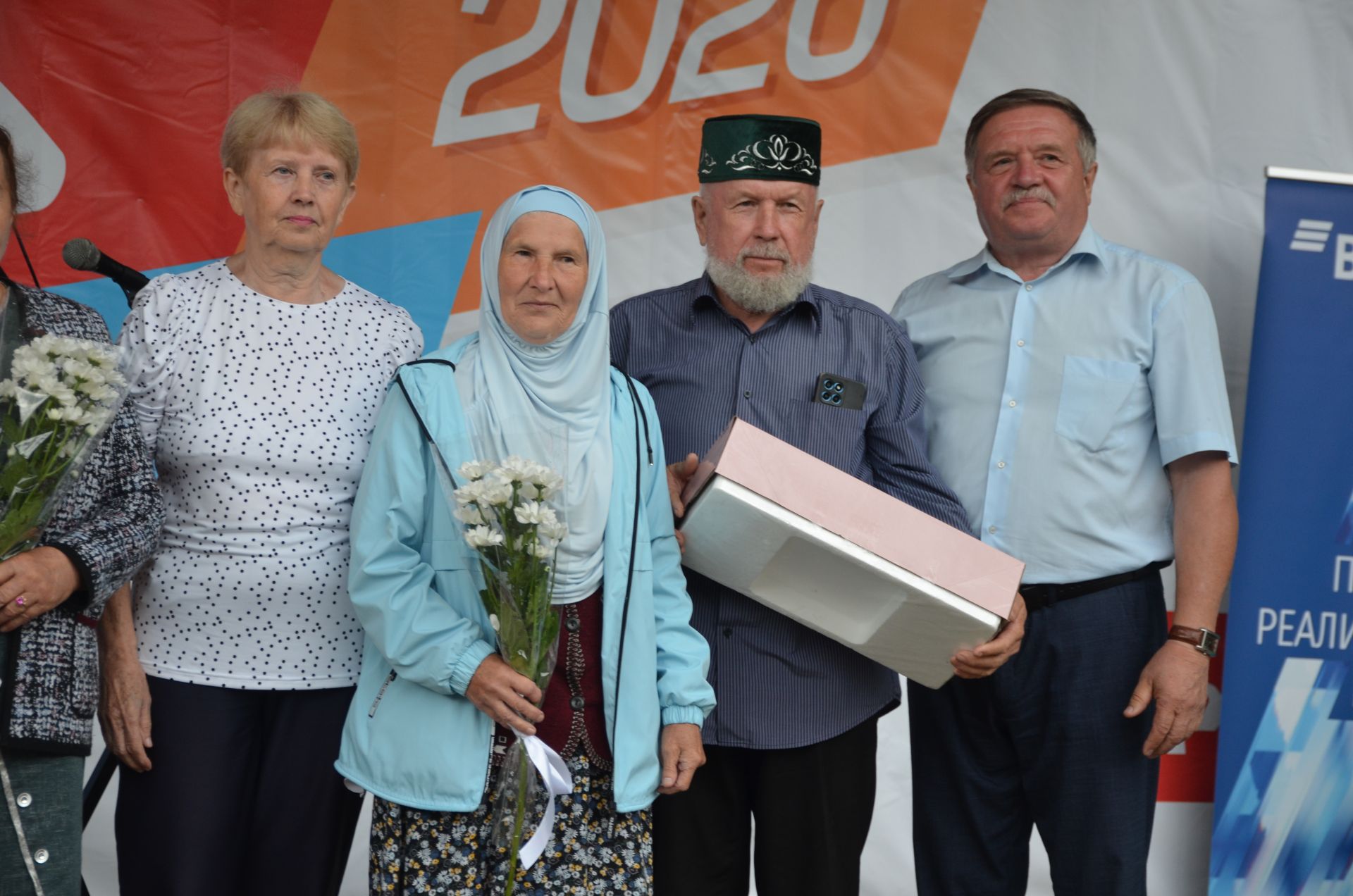 День железнодорожника - 2026 в Агрызе