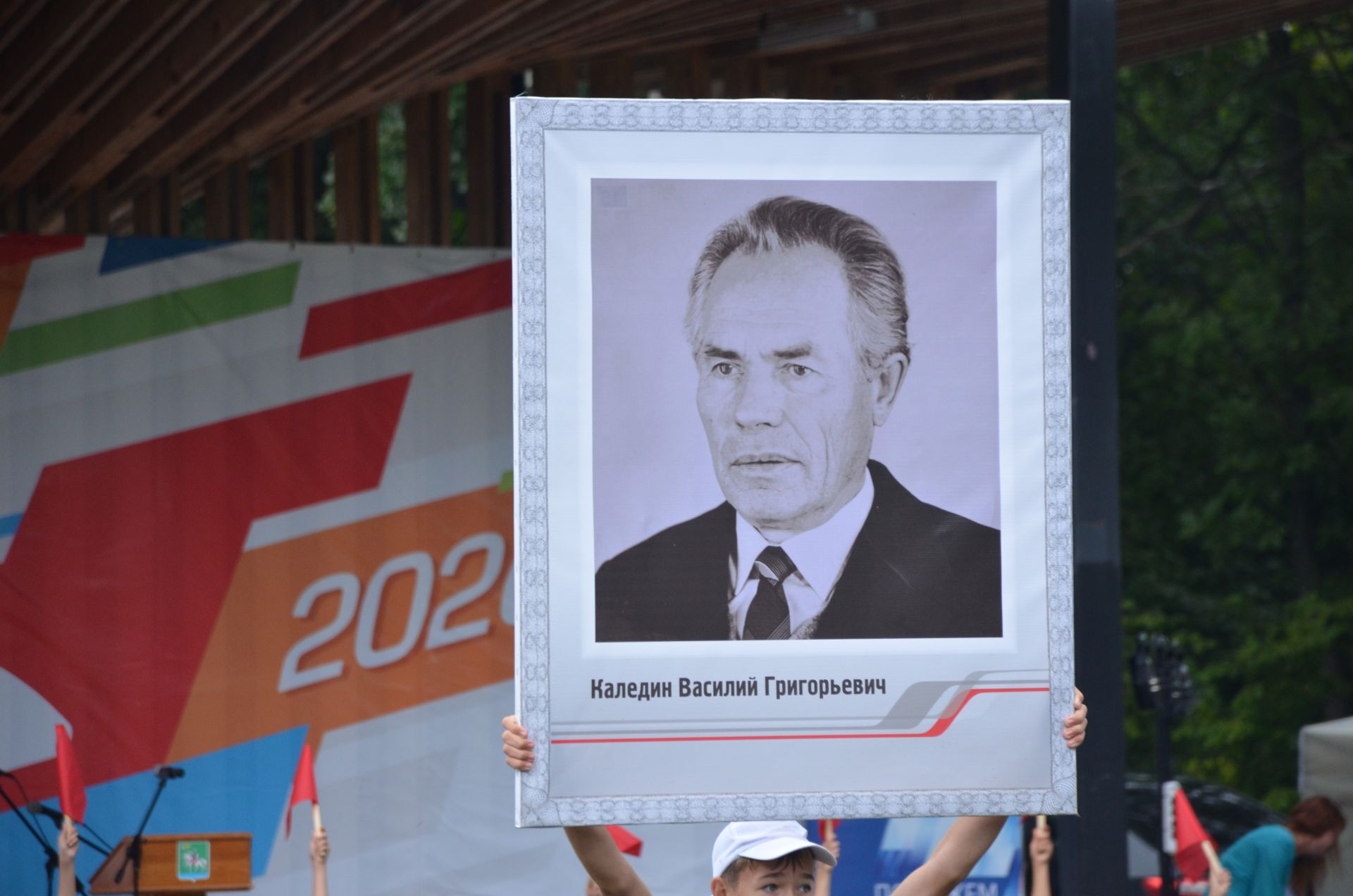 День железнодорожника - 2026 в Агрызе