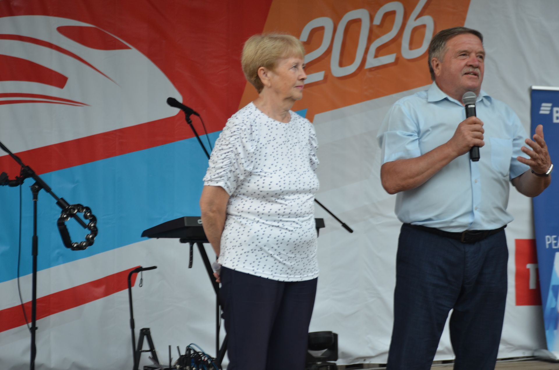 День железнодорожника - 2026 в Агрызе
