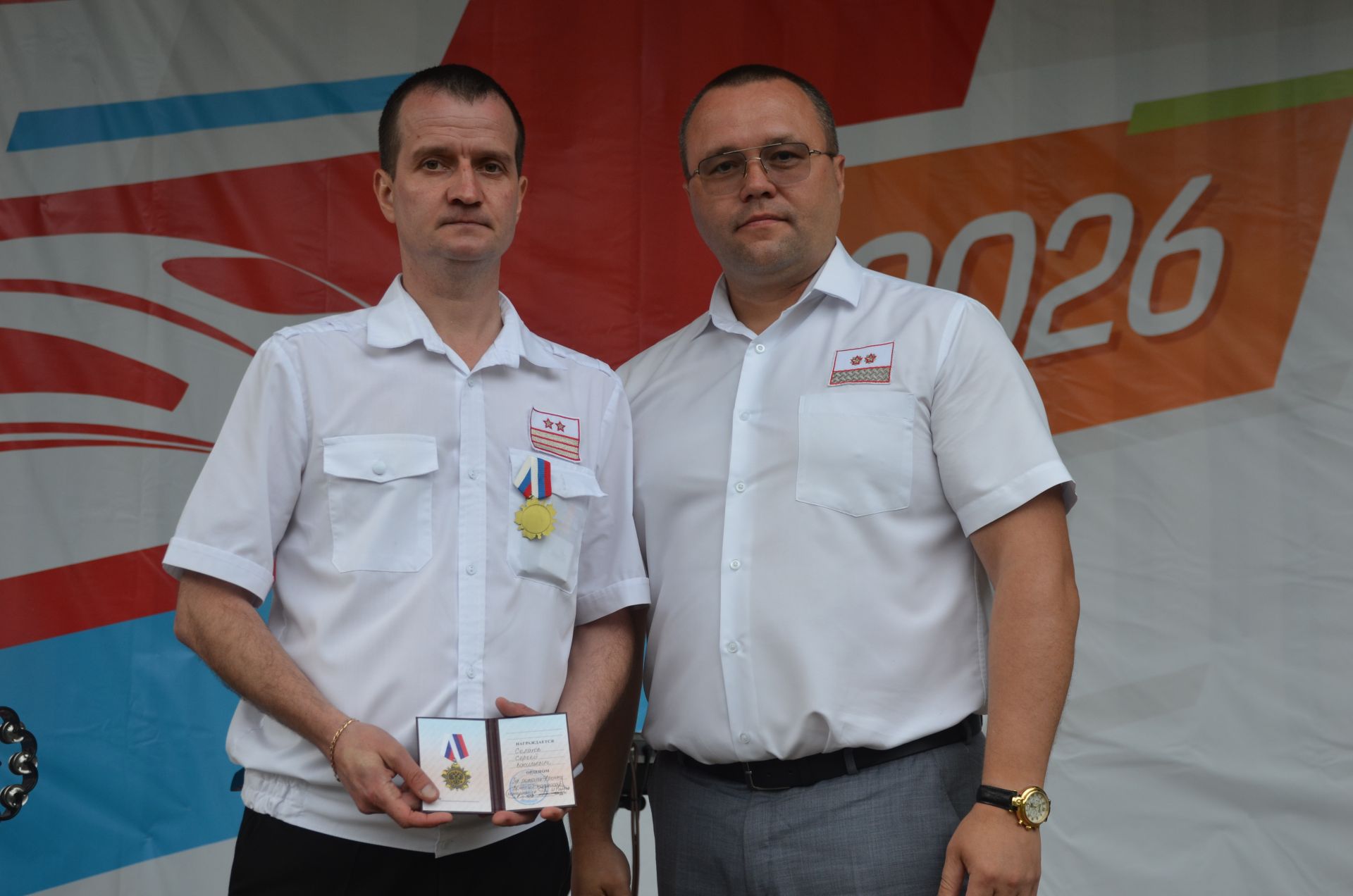 День железнодорожника - 2026 в Агрызе