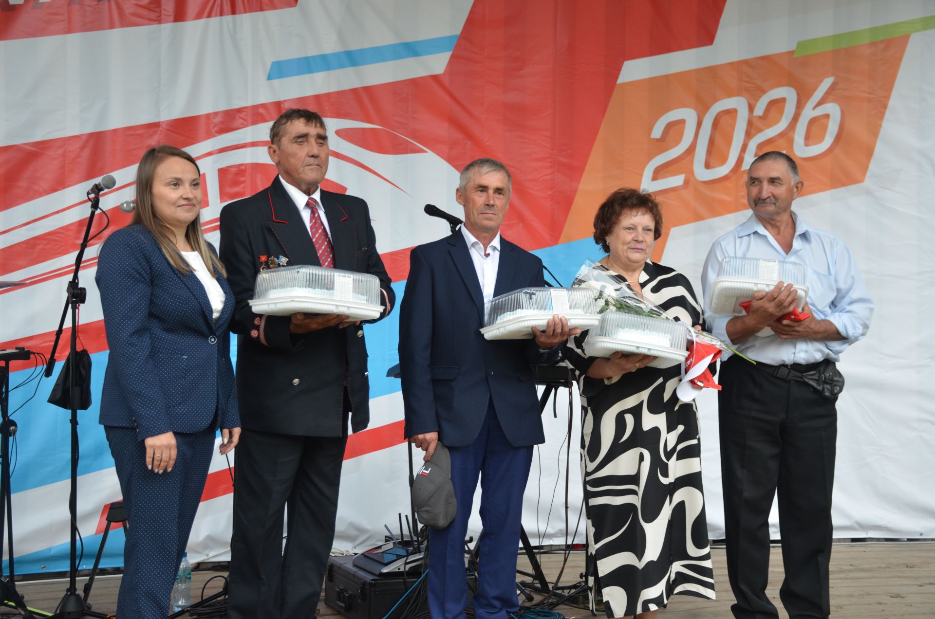 День железнодорожника - 2026 в Агрызе