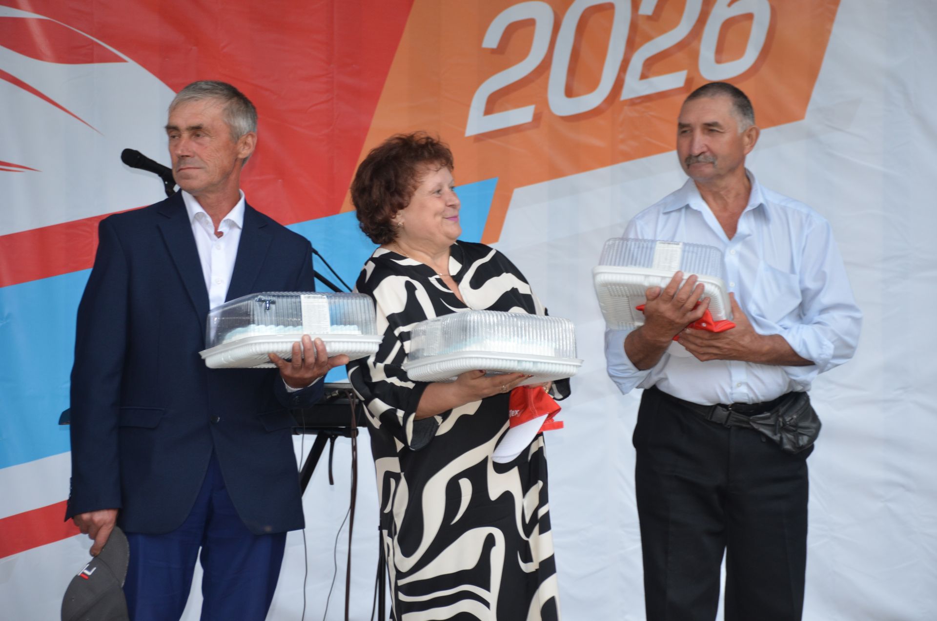 День железнодорожника - 2026 в Агрызе