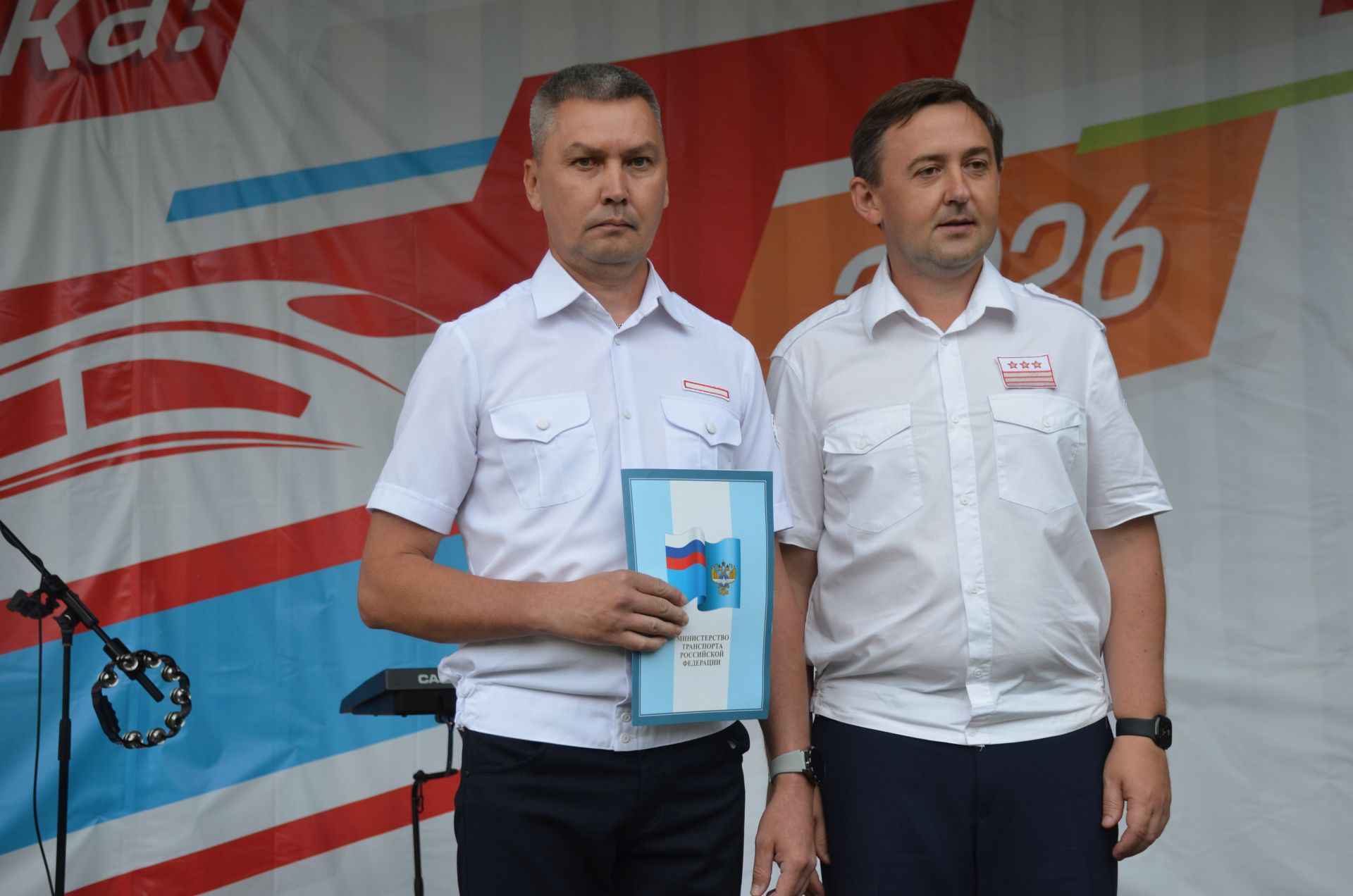 День железнодорожника - 2026 в Агрызе
