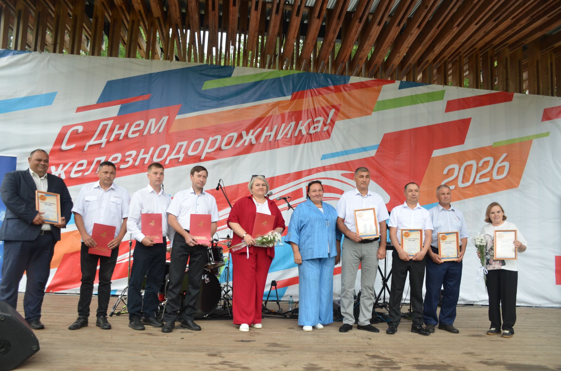День железнодорожника - 2026 в Агрызе