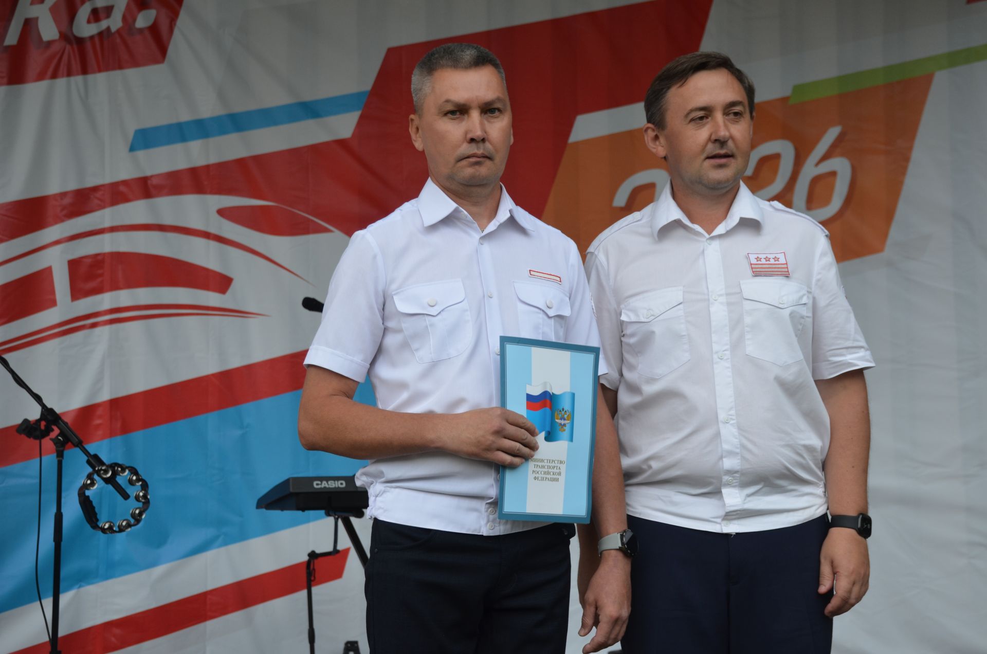 День железнодорожника - 2026 в Агрызе