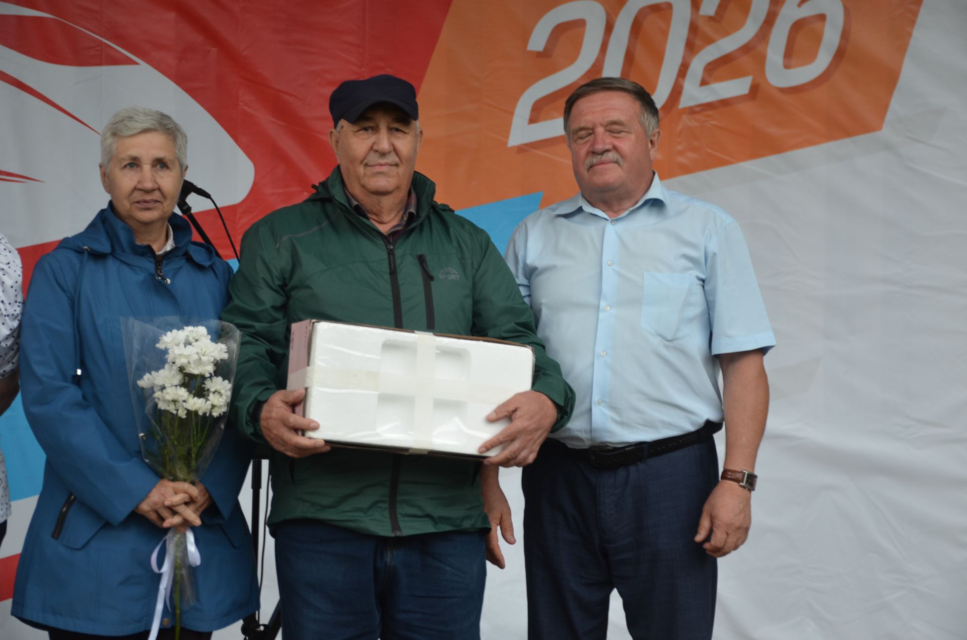 День железнодорожника - 2026 в Агрызе