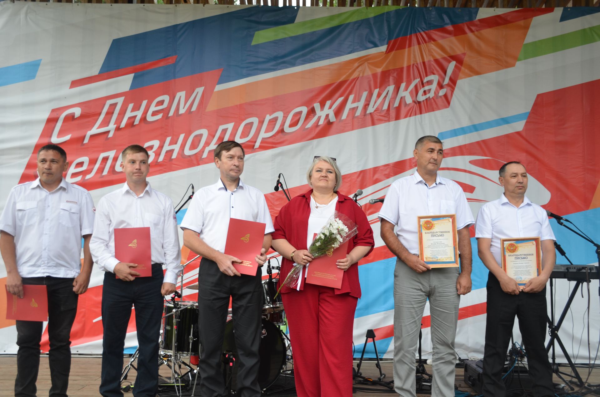 День железнодорожника - 2026 в Агрызе