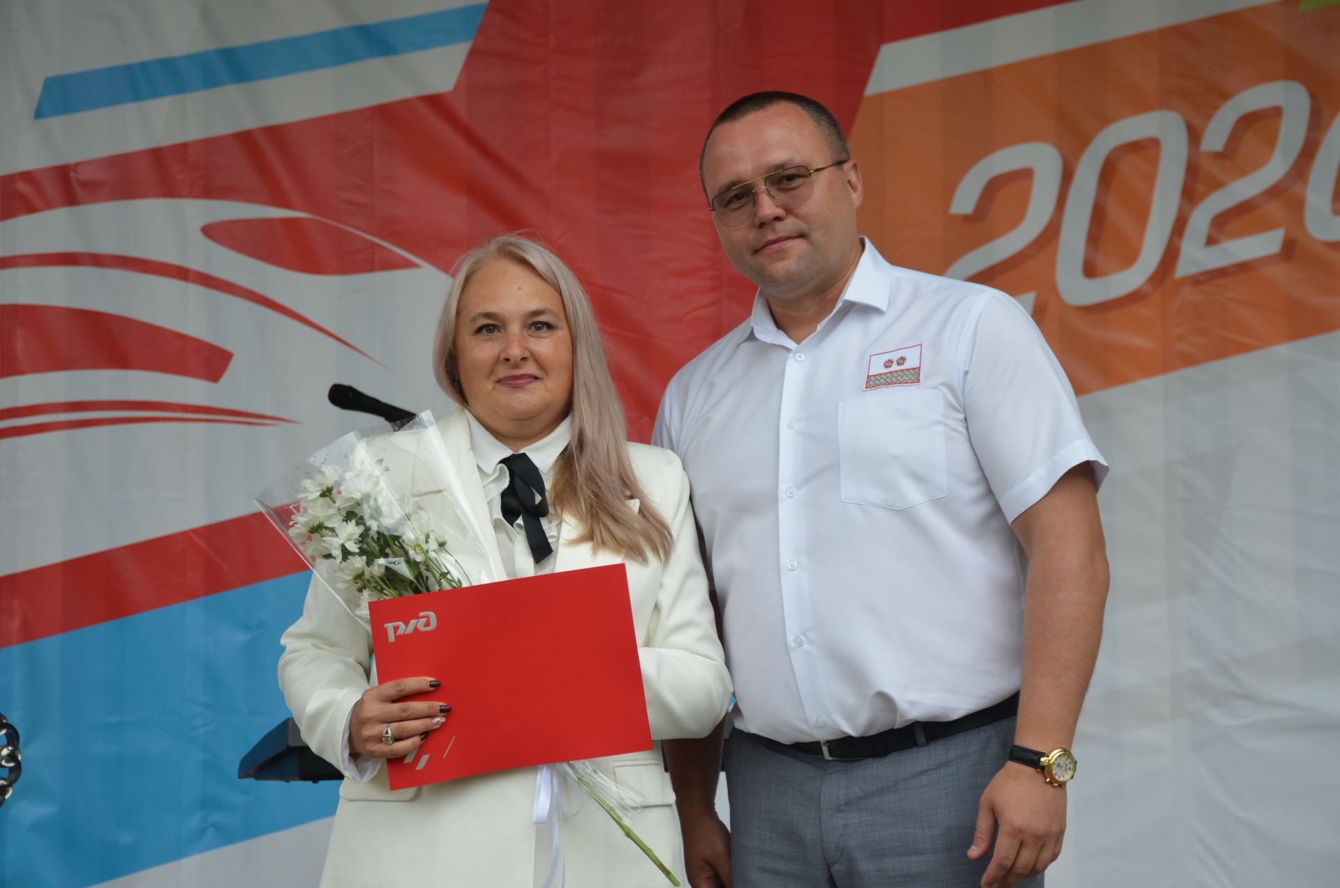 День железнодорожника - 2026 в Агрызе