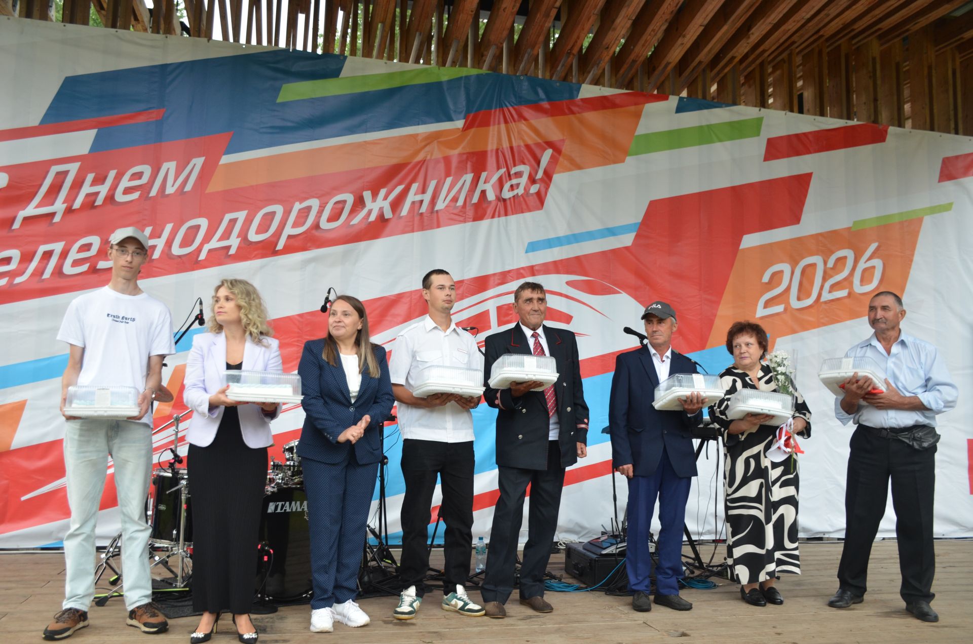 День железнодорожника - 2026 в Агрызе