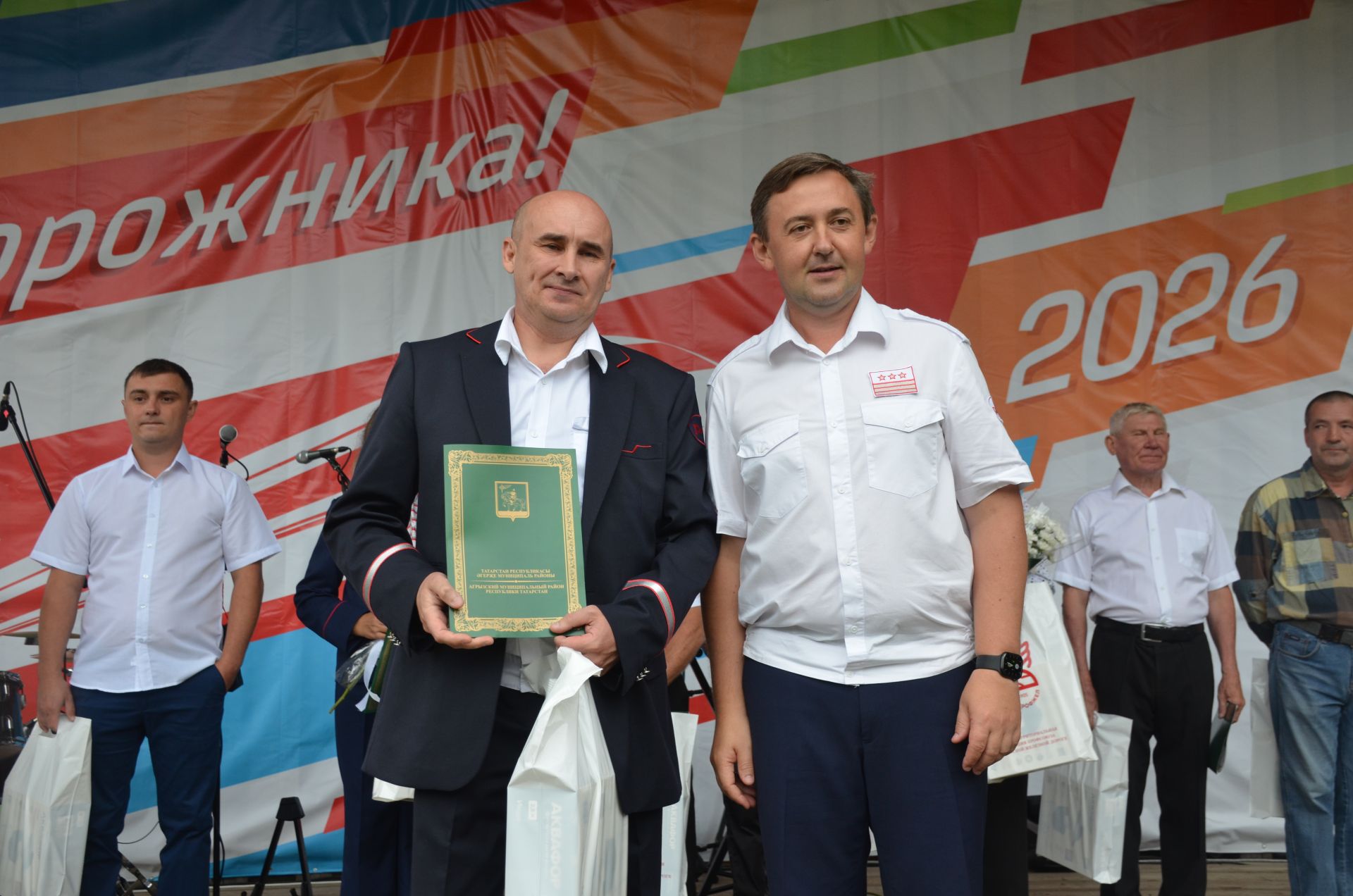 День железнодорожника - 2026 в Агрызе