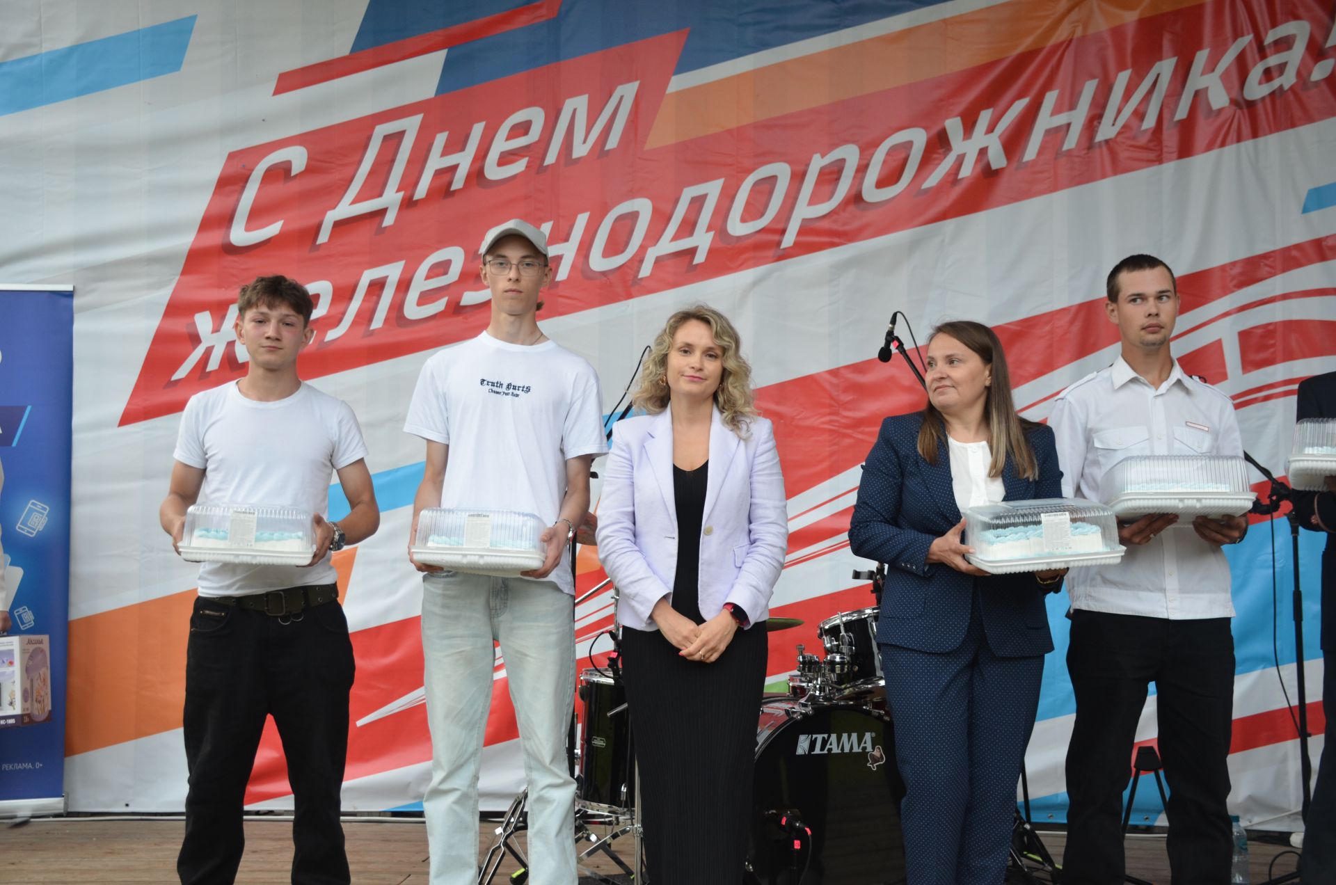 День железнодорожника - 2026 в Агрызе