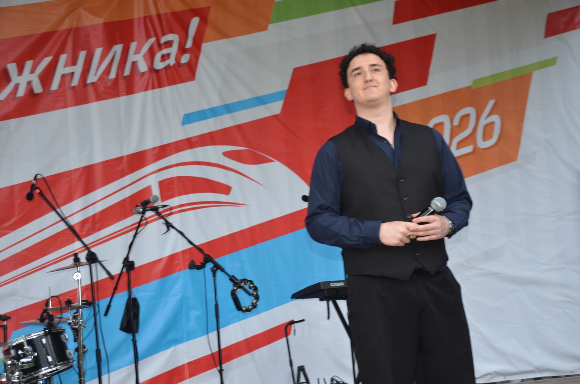День железнодорожника - 2026 в Агрызе