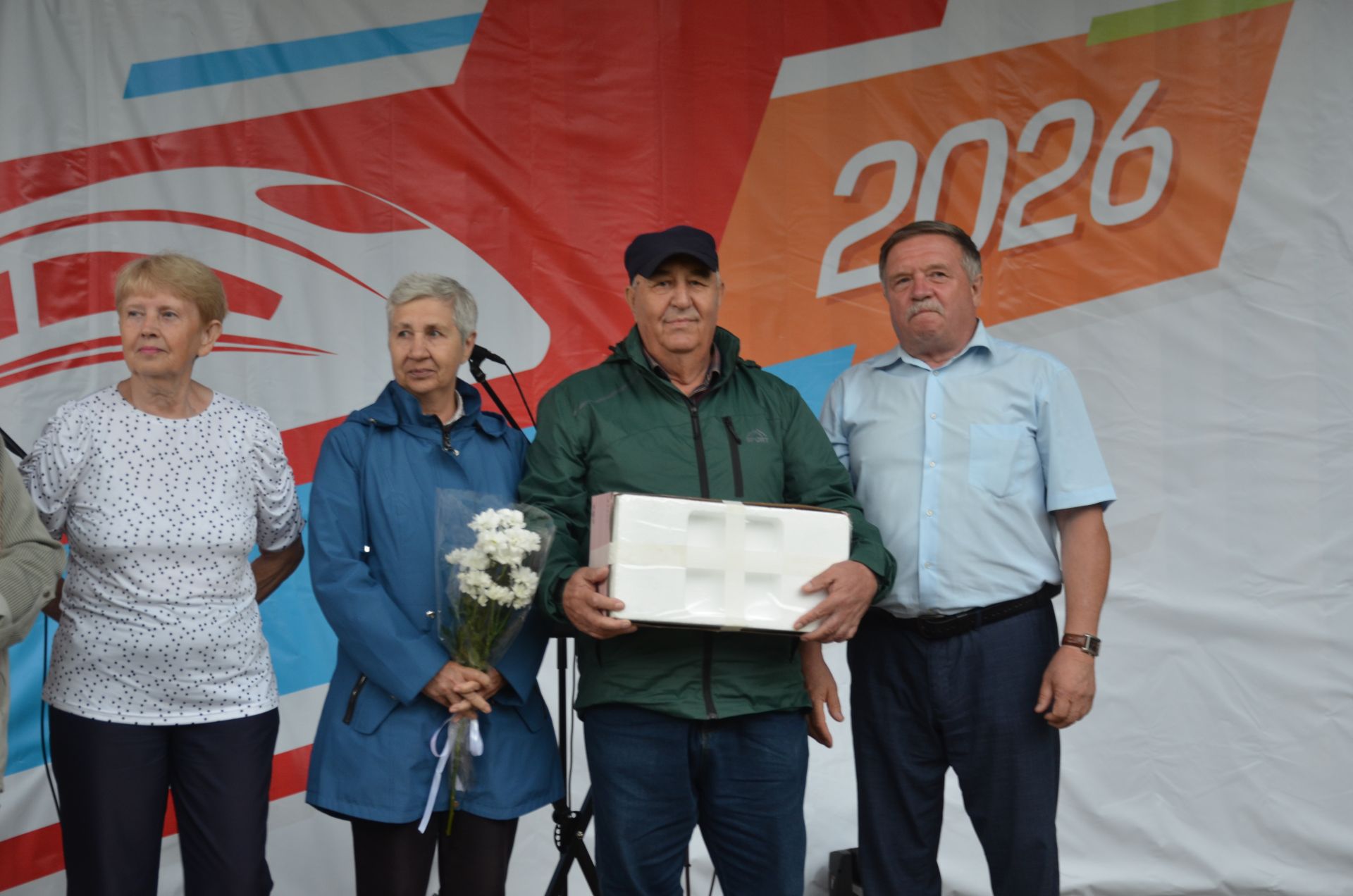 День железнодорожника - 2026 в Агрызе