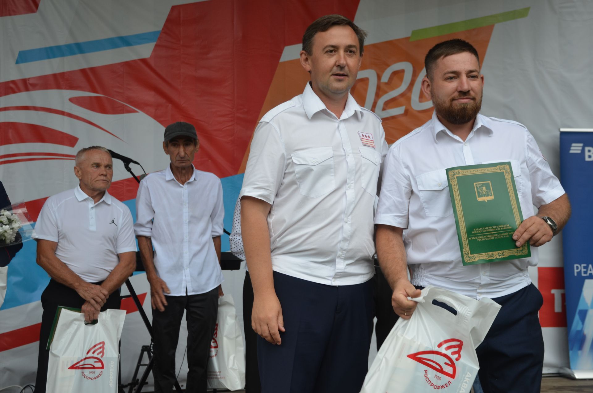 День железнодорожника - 2026 в Агрызе