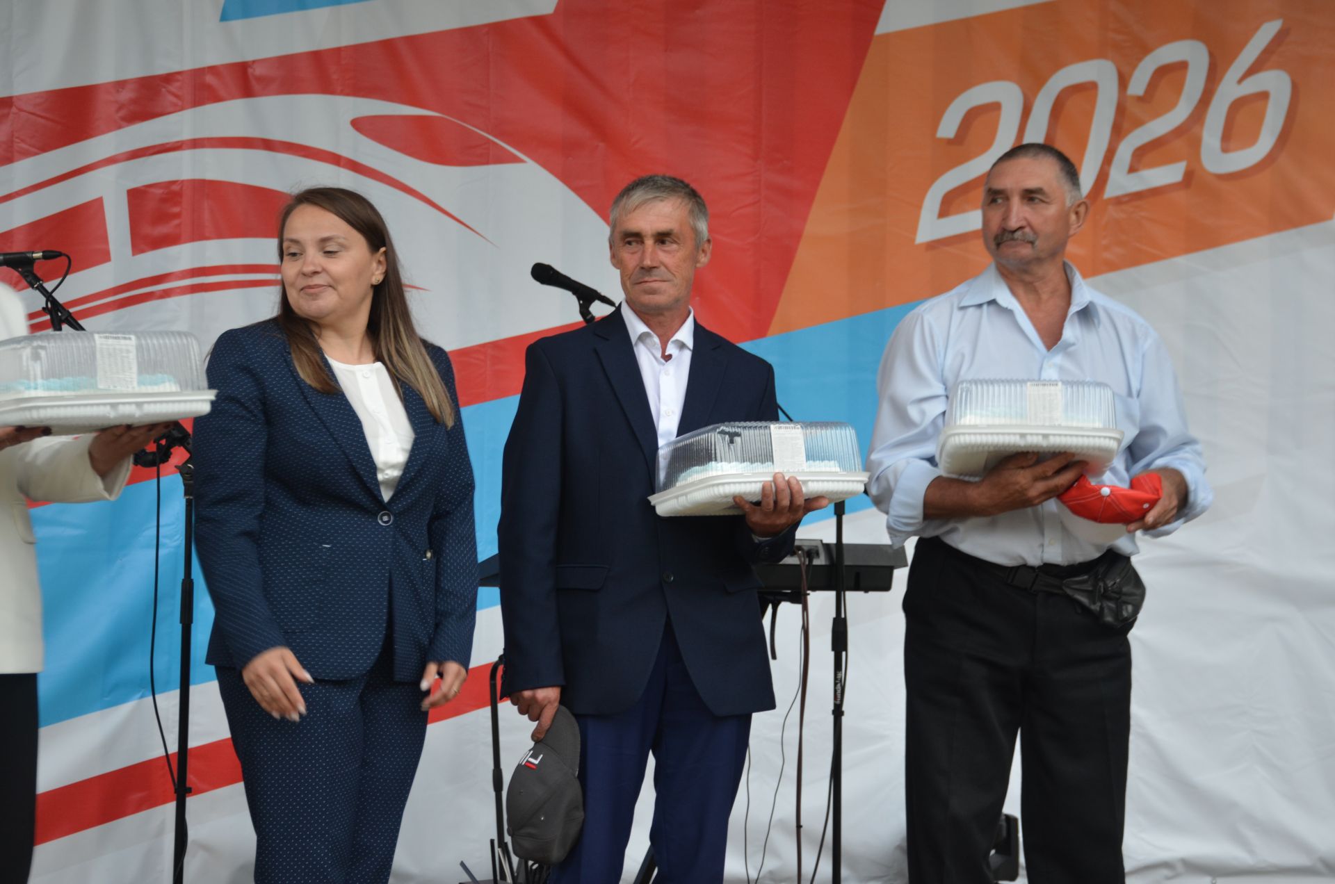 День железнодорожника - 2026 в Агрызе