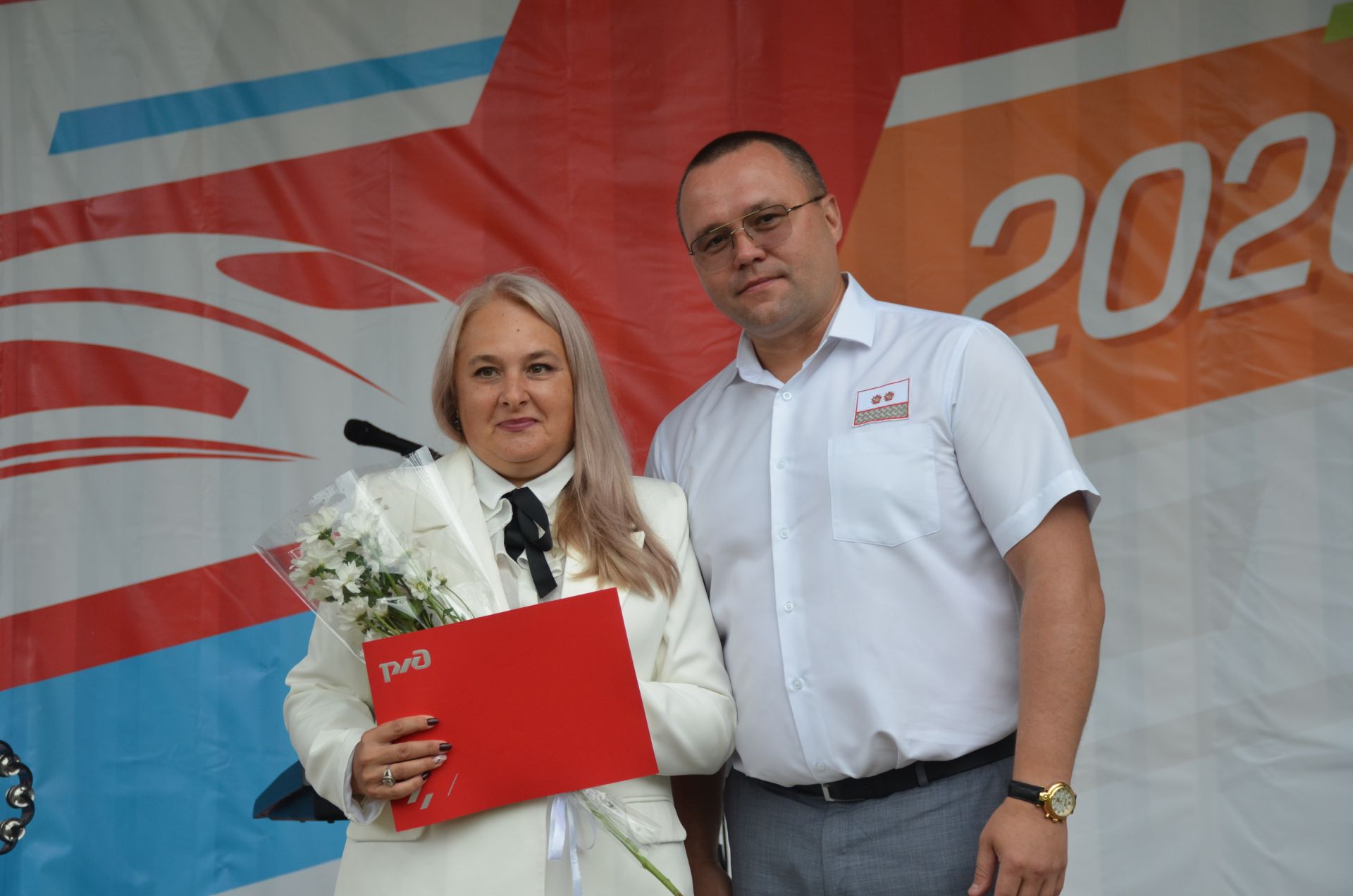 День железнодорожника - 2026 в Агрызе