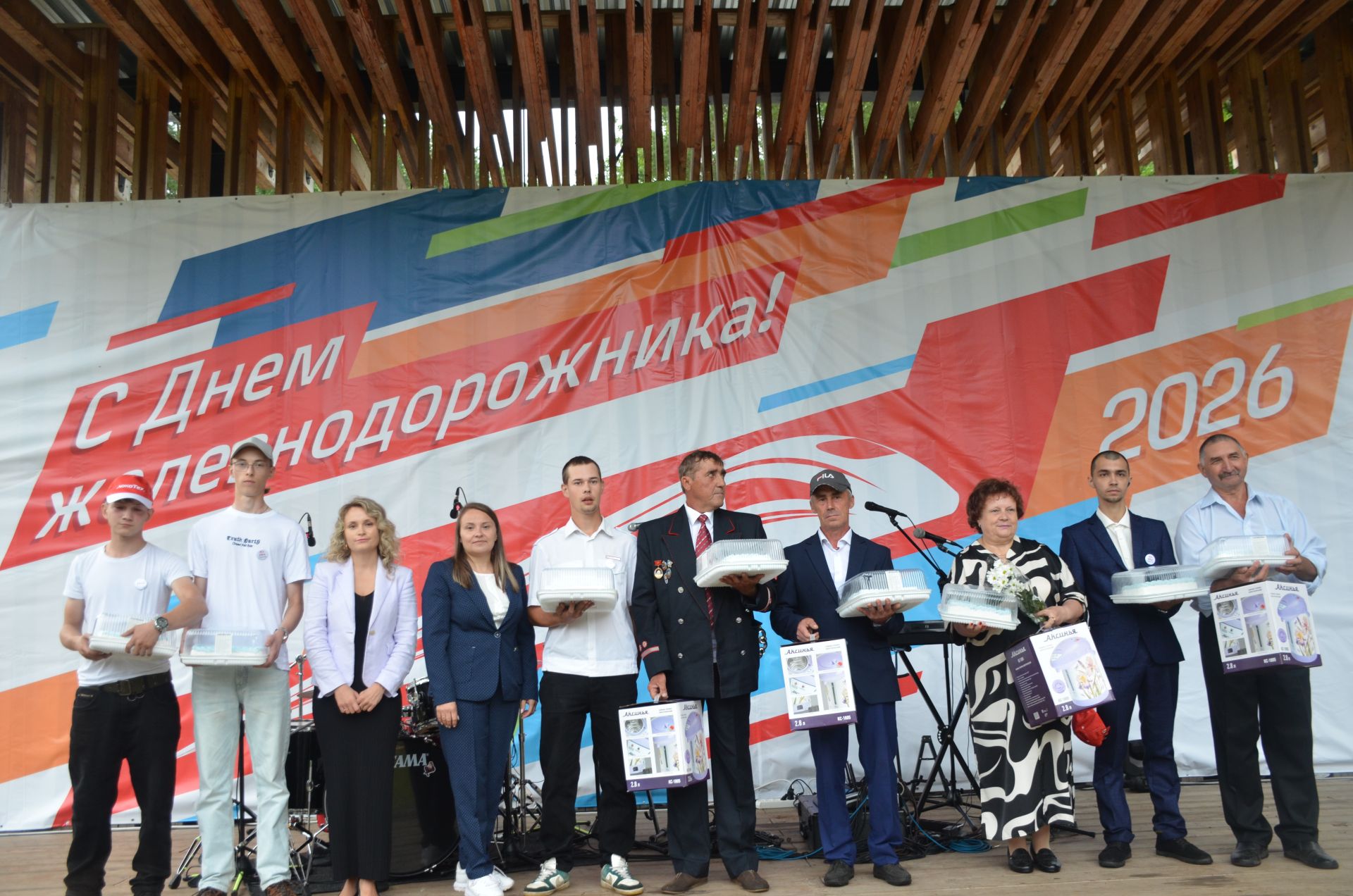 День железнодорожника - 2026 в Агрызе