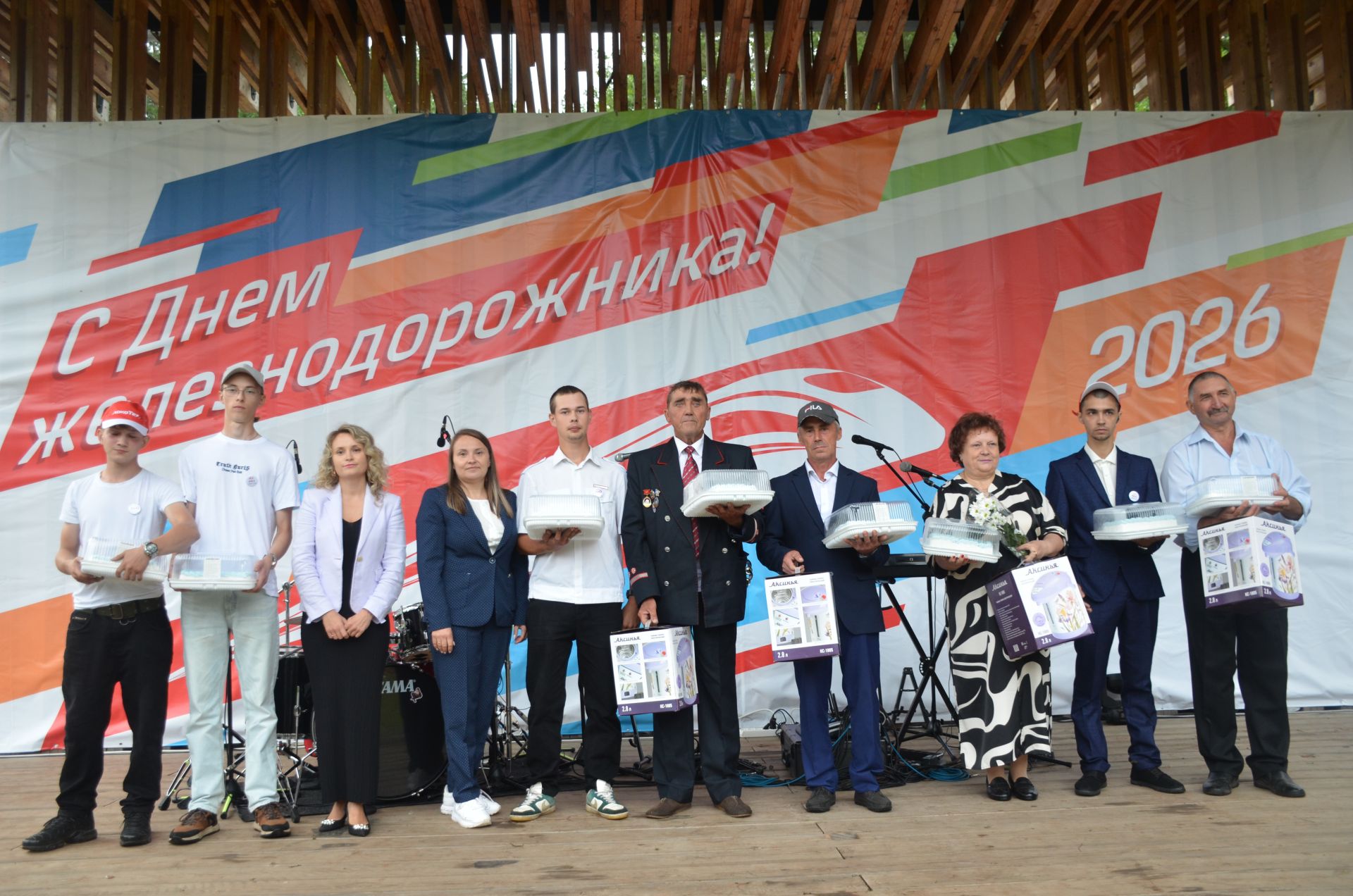 День железнодорожника - 2026 в Агрызе