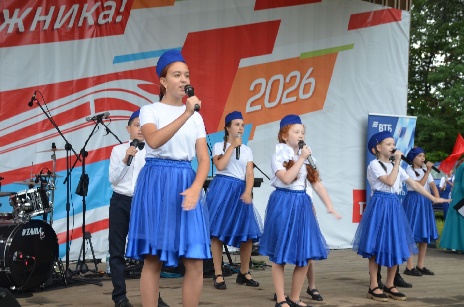 День железнодорожника - 2026 в Агрызе