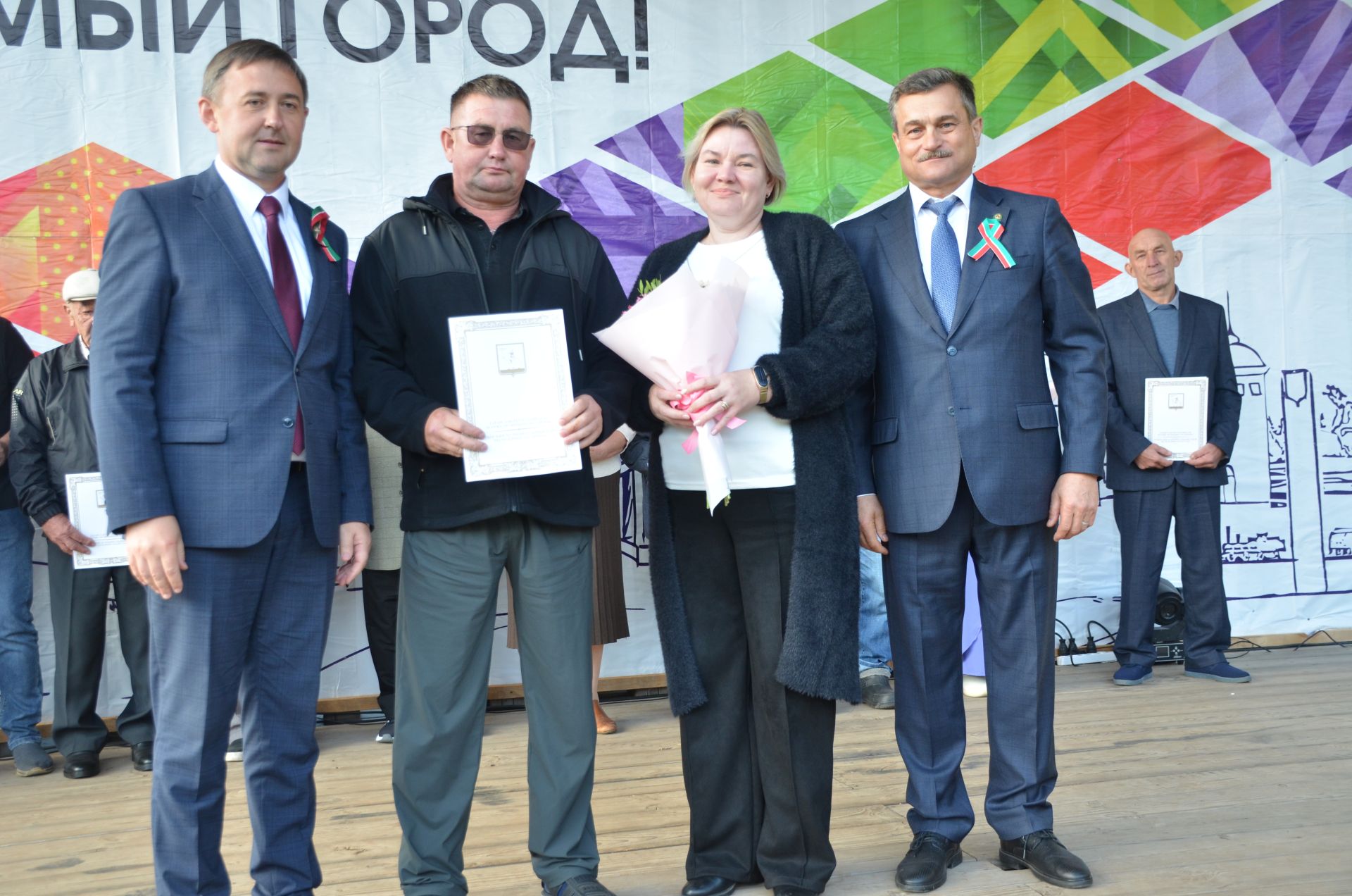 День города Агрыза-2026
