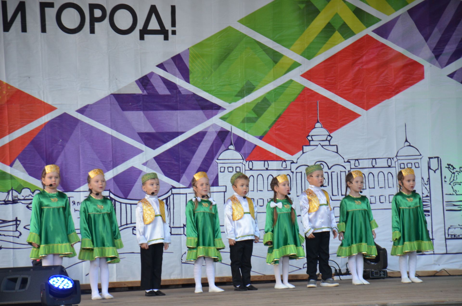 День города Агрыза-2026