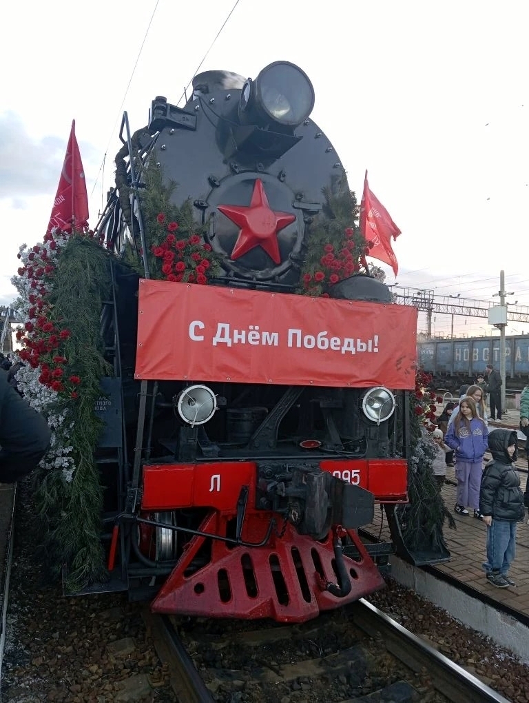 Поезд Победы в Агрызе