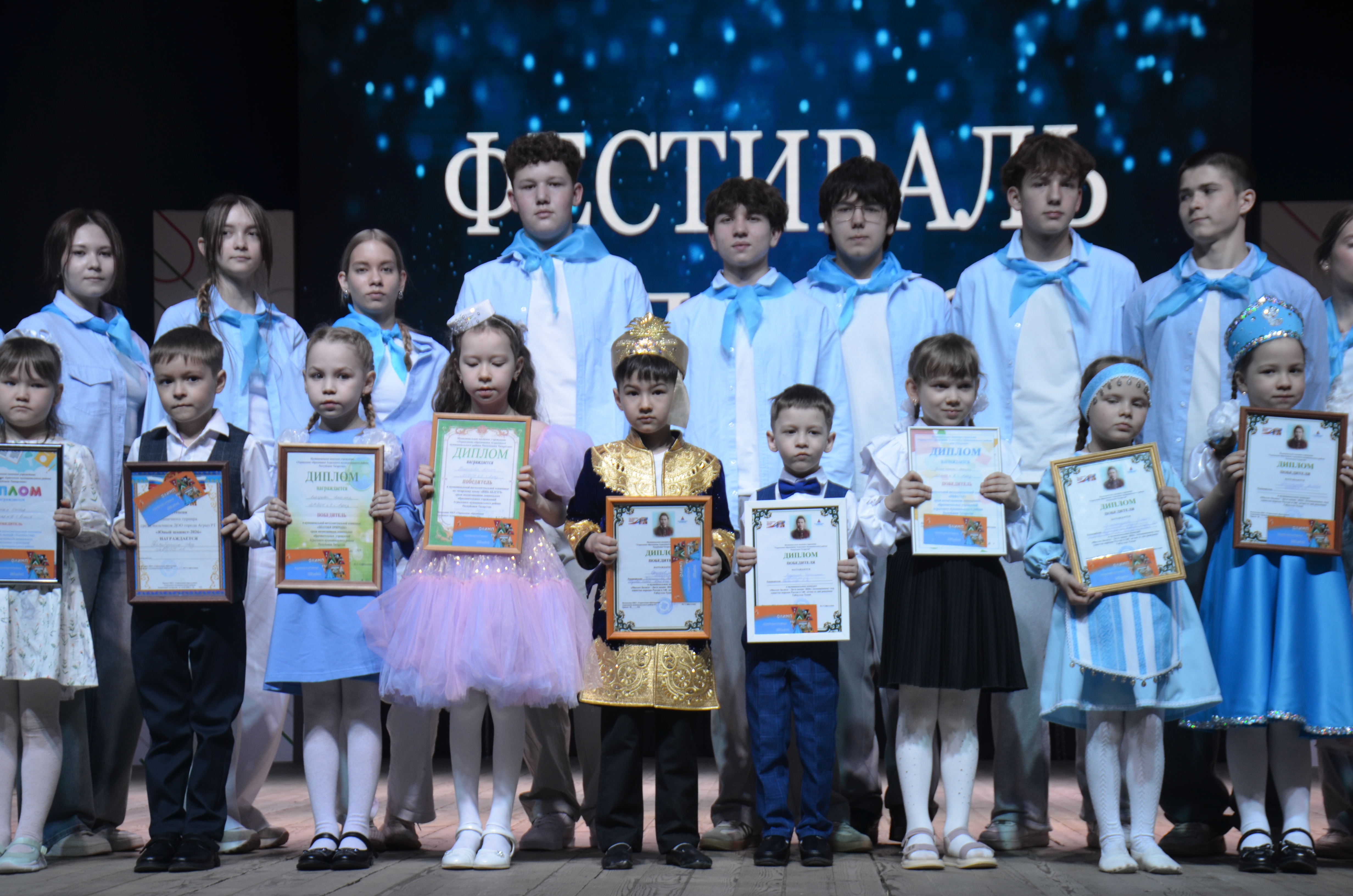Их талант не спрятать!