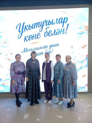 Педагоги Агрызского района побывали на торжественном приеме Рустама Минниханова