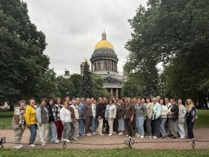 Методист из Агрыза приняла участие в образовательной стратегической сессии в Санкт-Петербурге