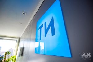 В Татарстане приступили к внедрению платформы МАКС в гостиничный сектор